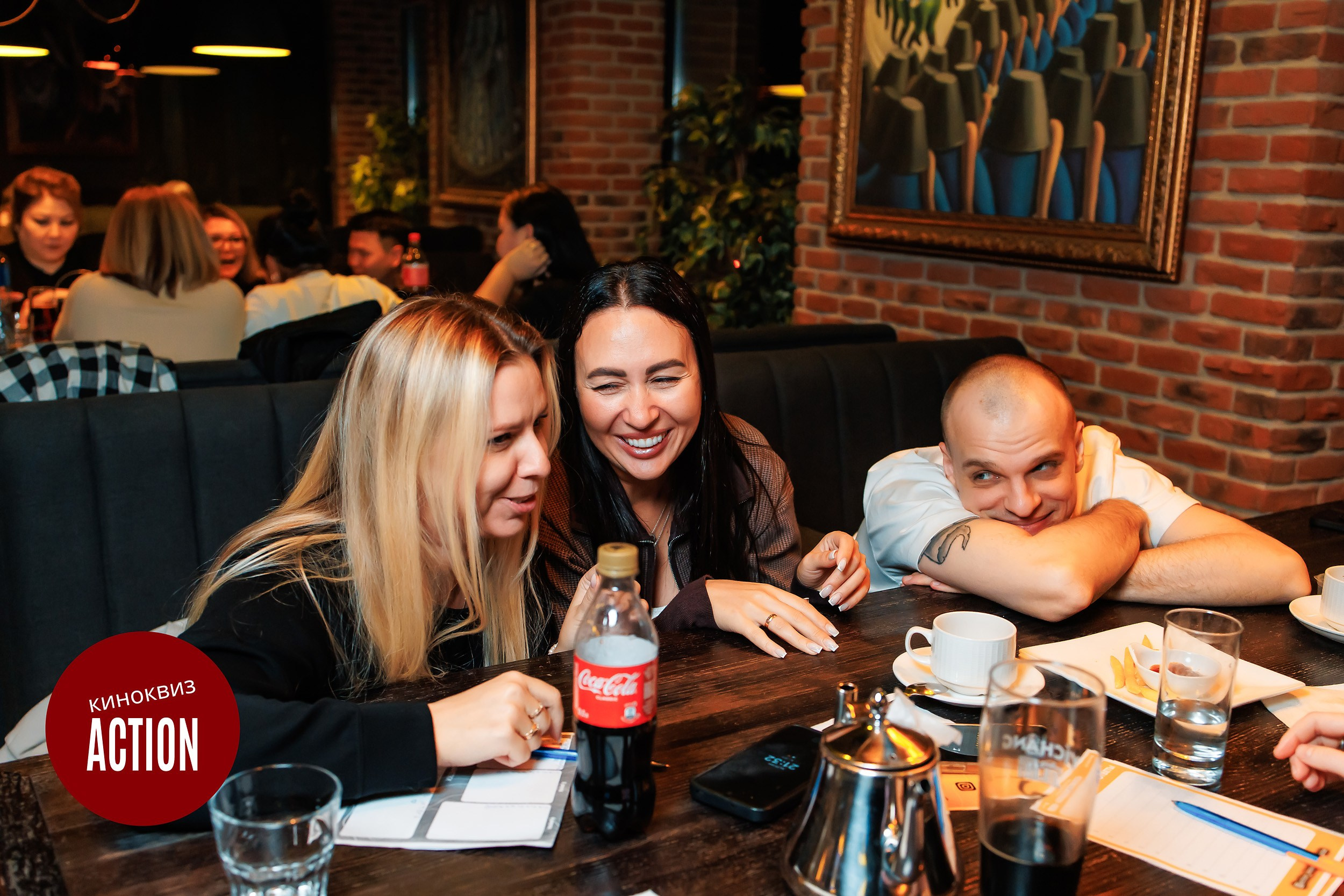 Action quiz. Кипятком Павлодар