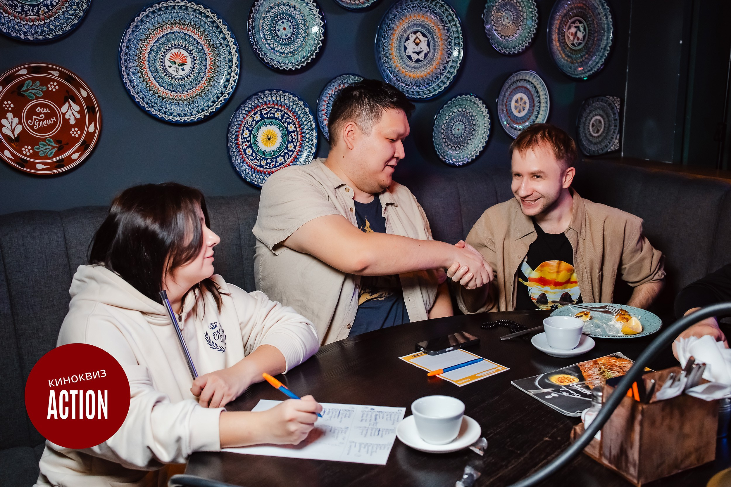 Action Quiz. Кипятком Павлодар