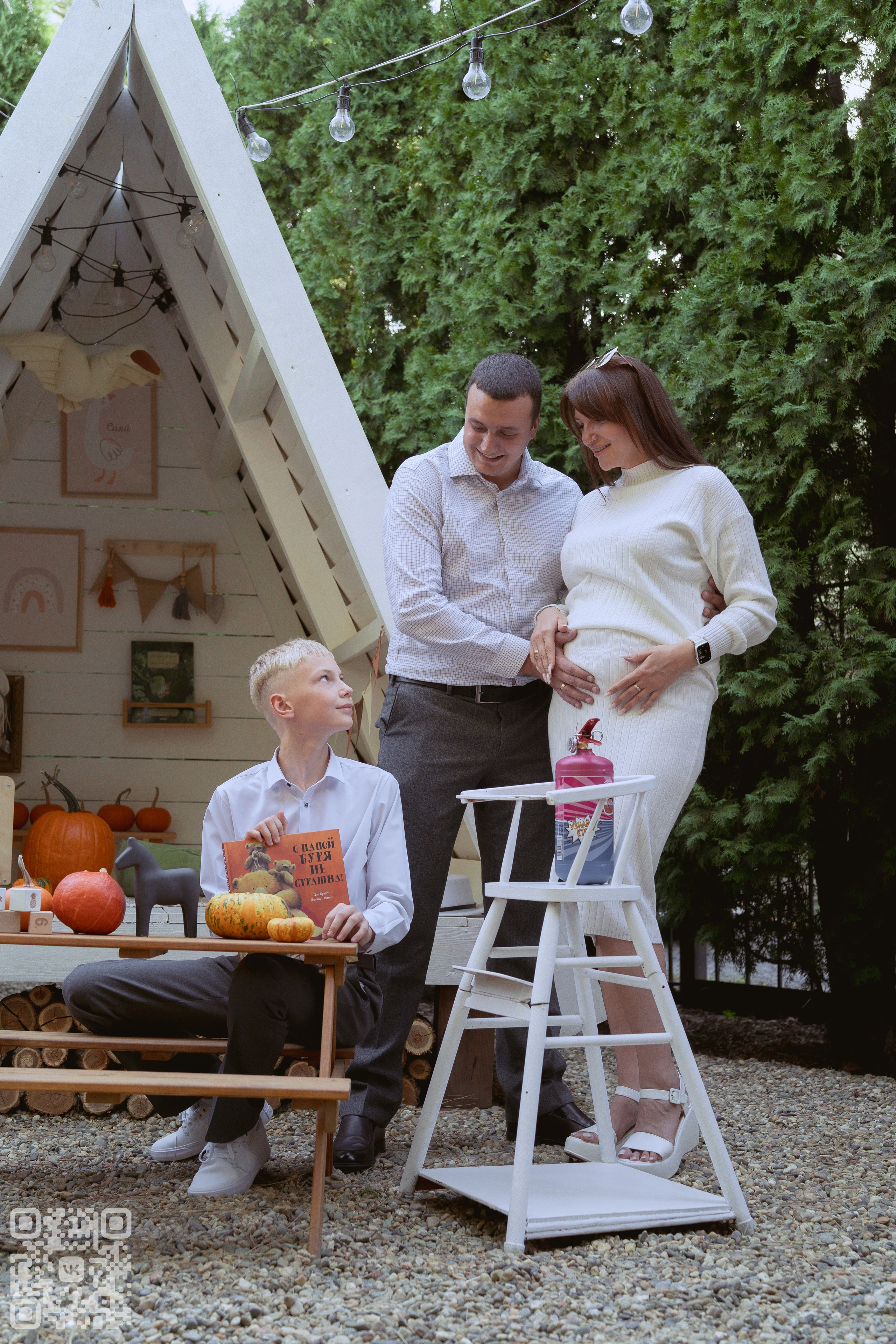 Уличная фотосессия. Photo by Volanchiek