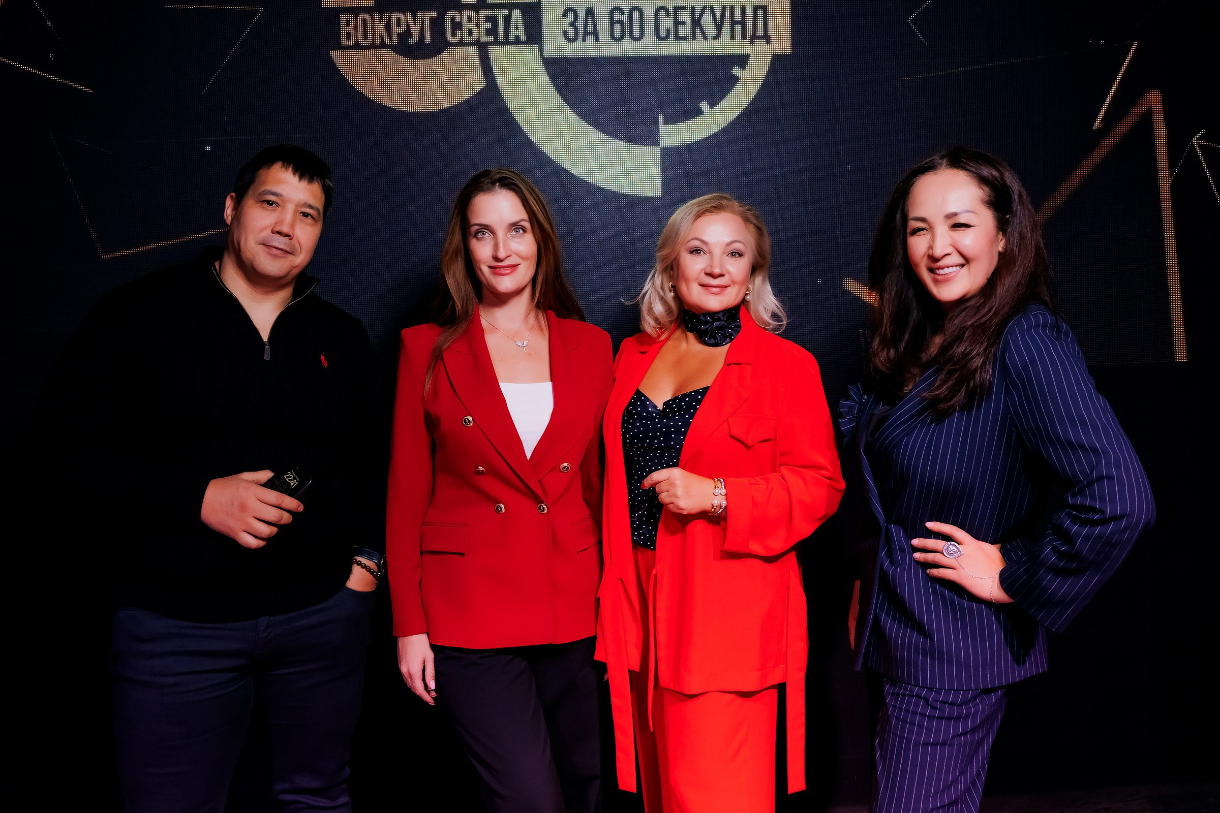 Вокруг света за 60 секунд-Queen Karaoke. Репортажный фотограф в Алматы Каюпов Сержан