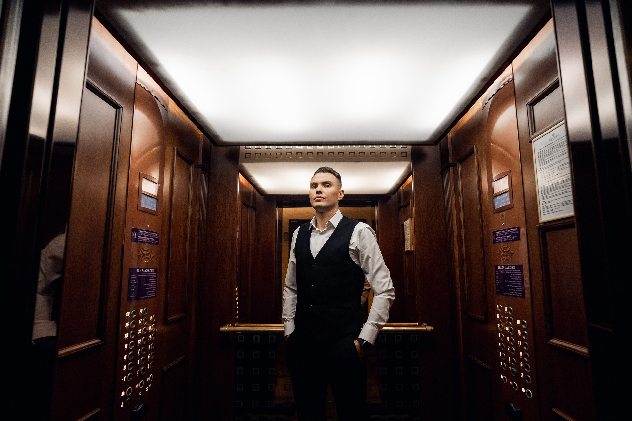 Апельсиновый рай. Свадебный фотограф Москва и МО