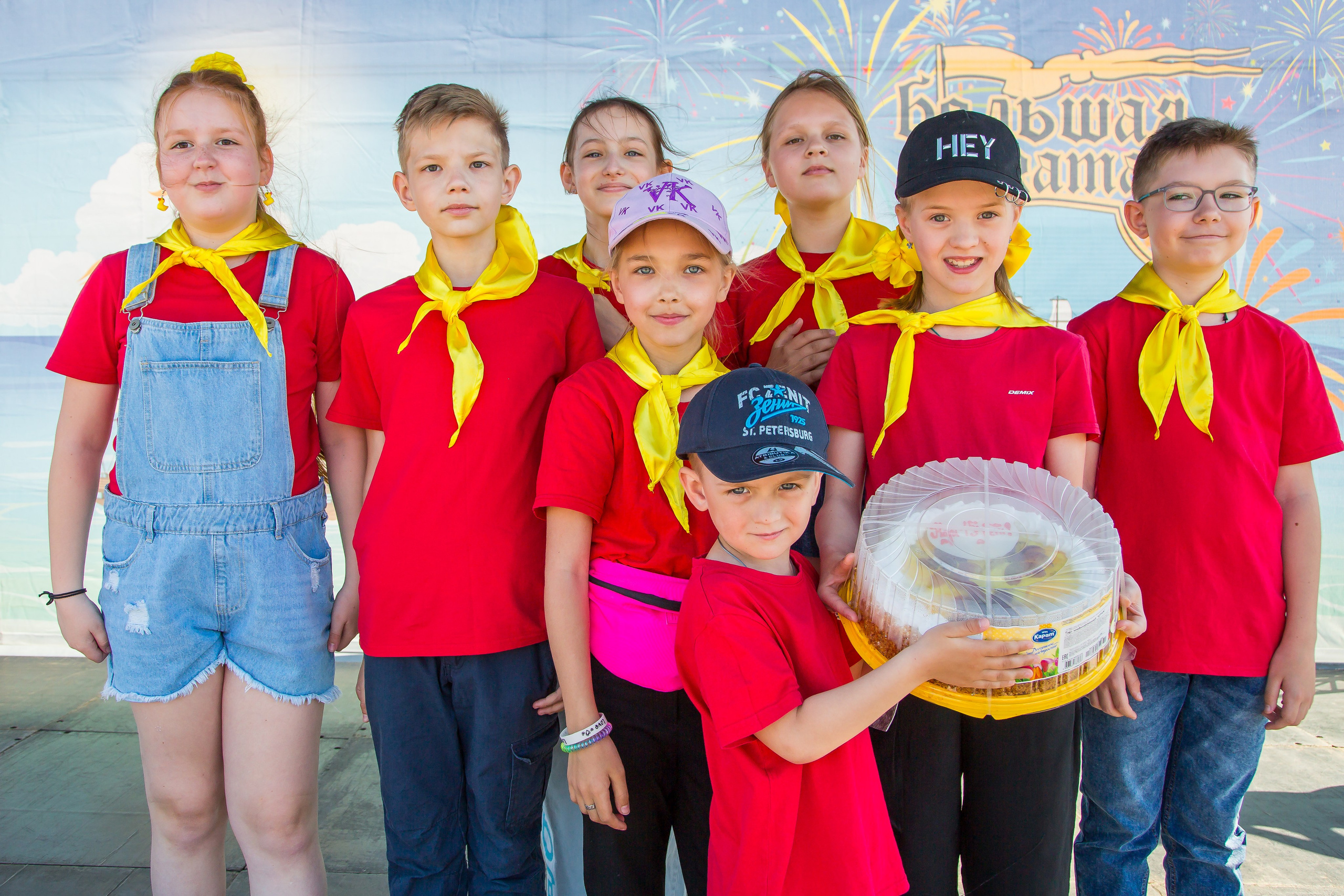 ОКЕАНАРИУМ БОЛЬШАЯ РЕГАТА 2023. Главная