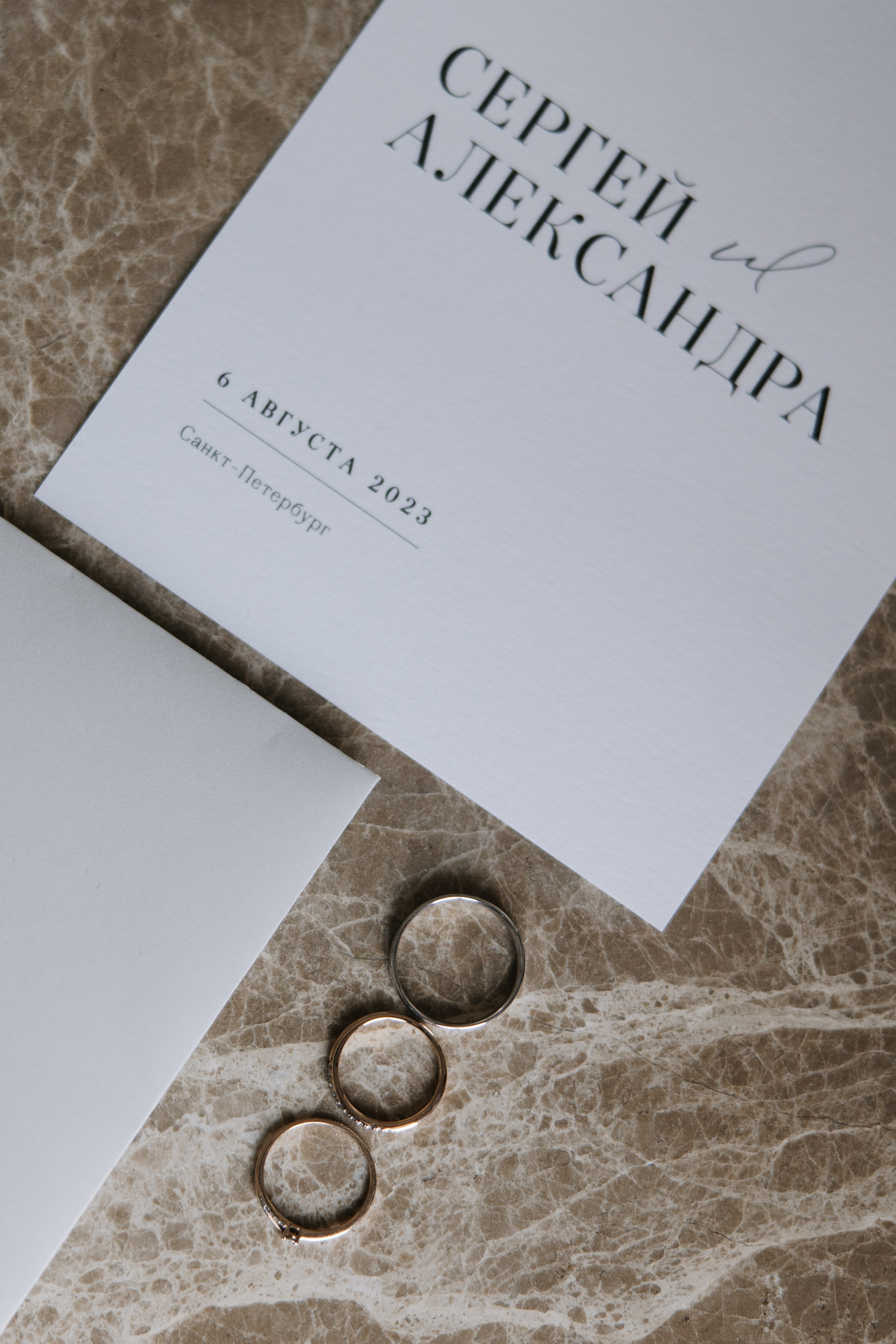 Александра и Сергей. Свадебный фотограф в Санкт-Петербурге Екатерина Евсеева