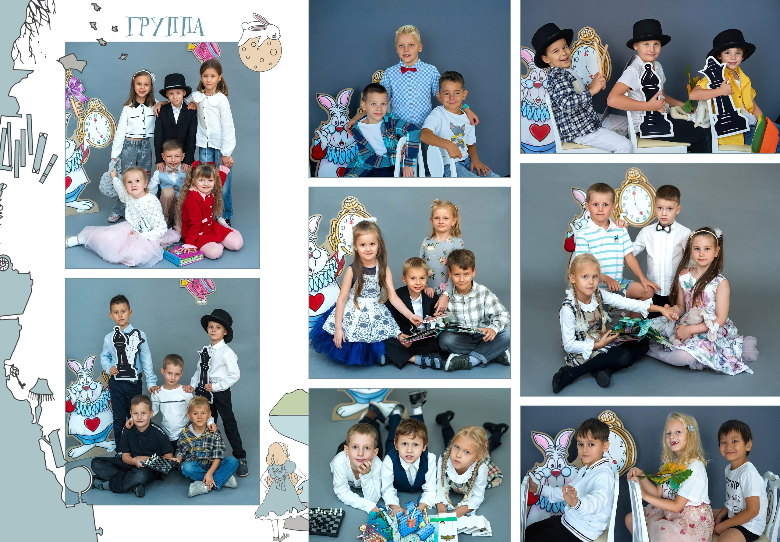 Алиса в Стране Чудес. Анна Белашова ВЫПУСКНЫЕ АЛЬБОМЫ, фото и видеосъёмка