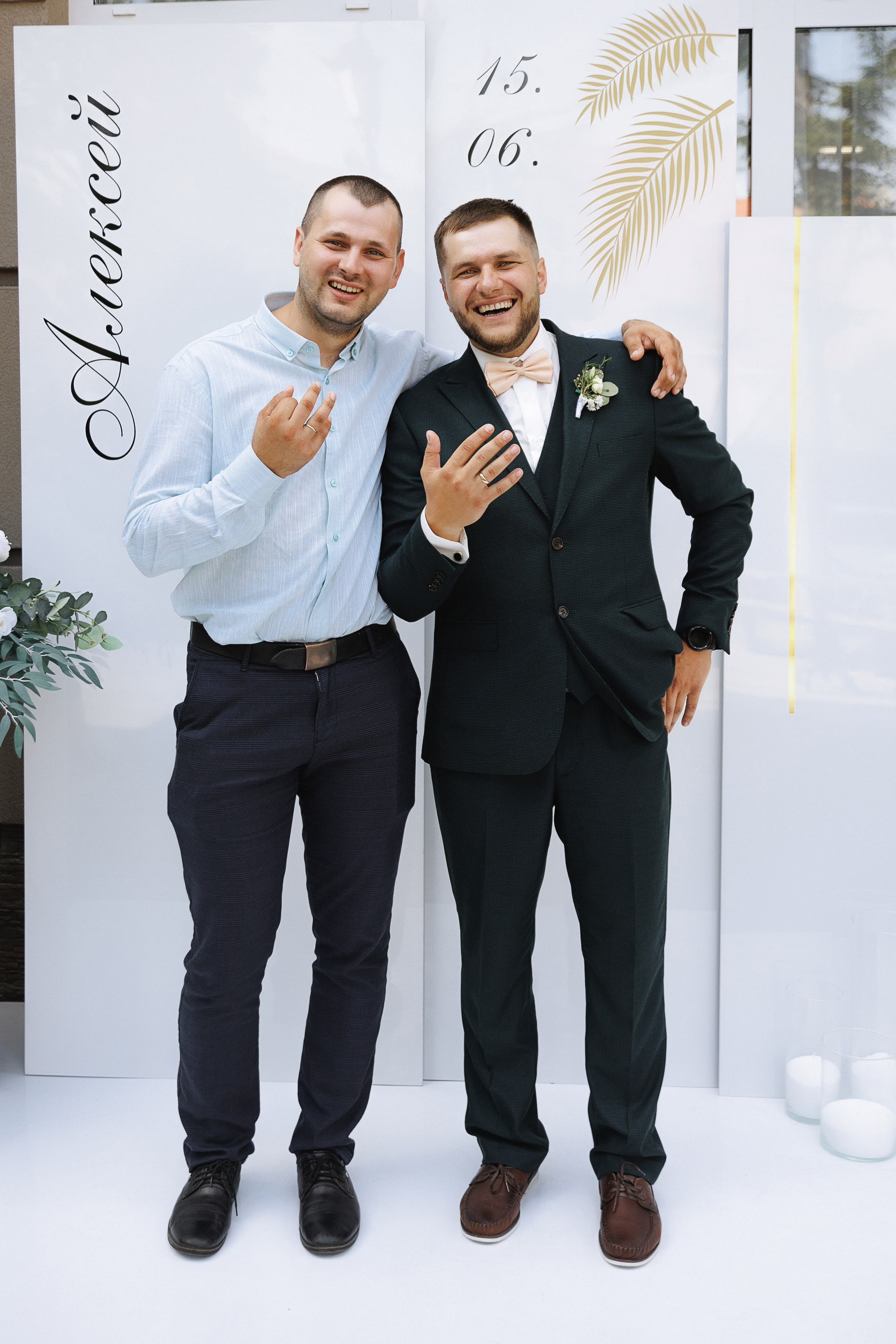 Алексей & Елизавета. Свадебный и репортажный фотограф Калининград