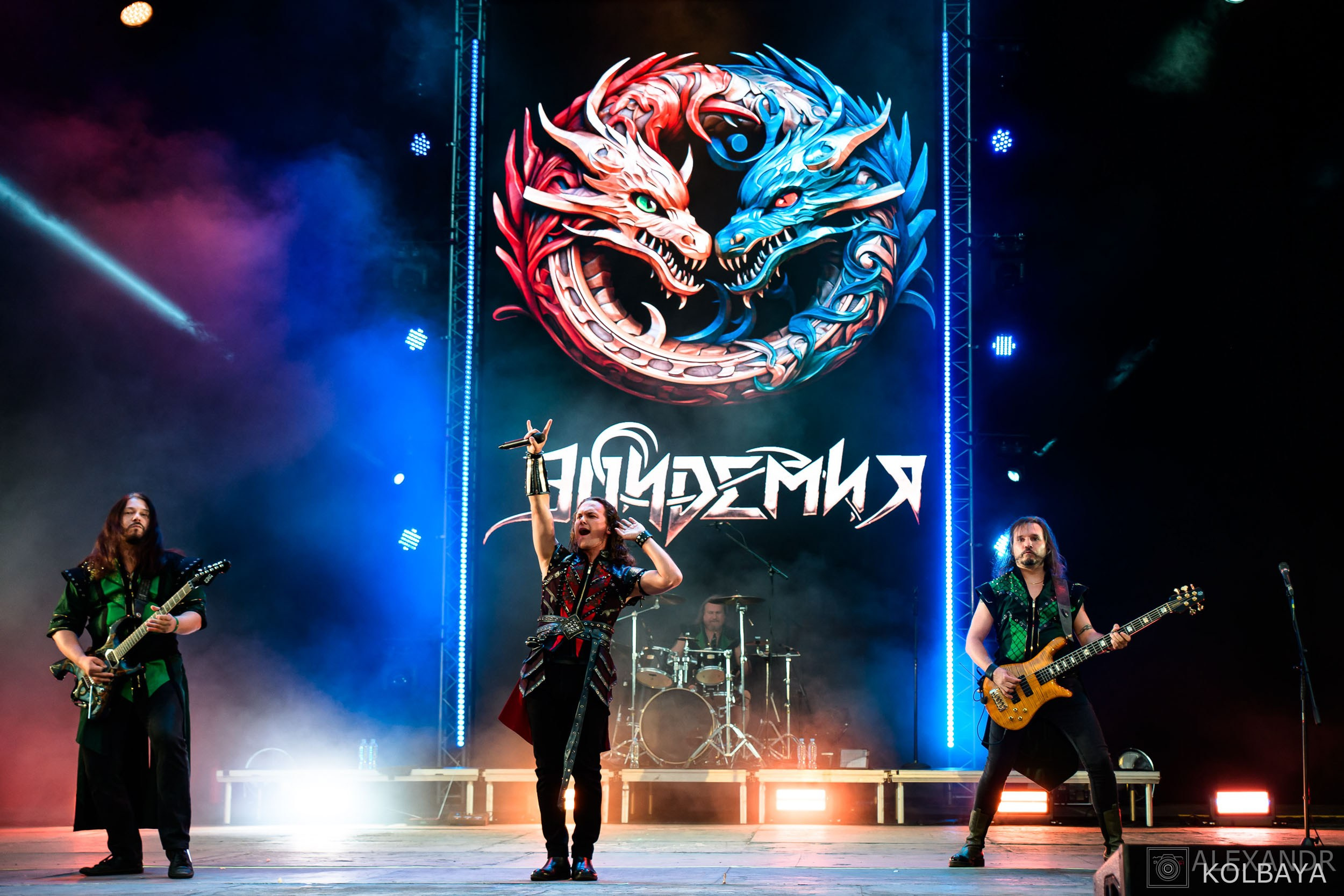 Концерт группы Эпидемия в Зеленом театре. Концертный и театральный репортажный фотограф в Москве Александр Колбая