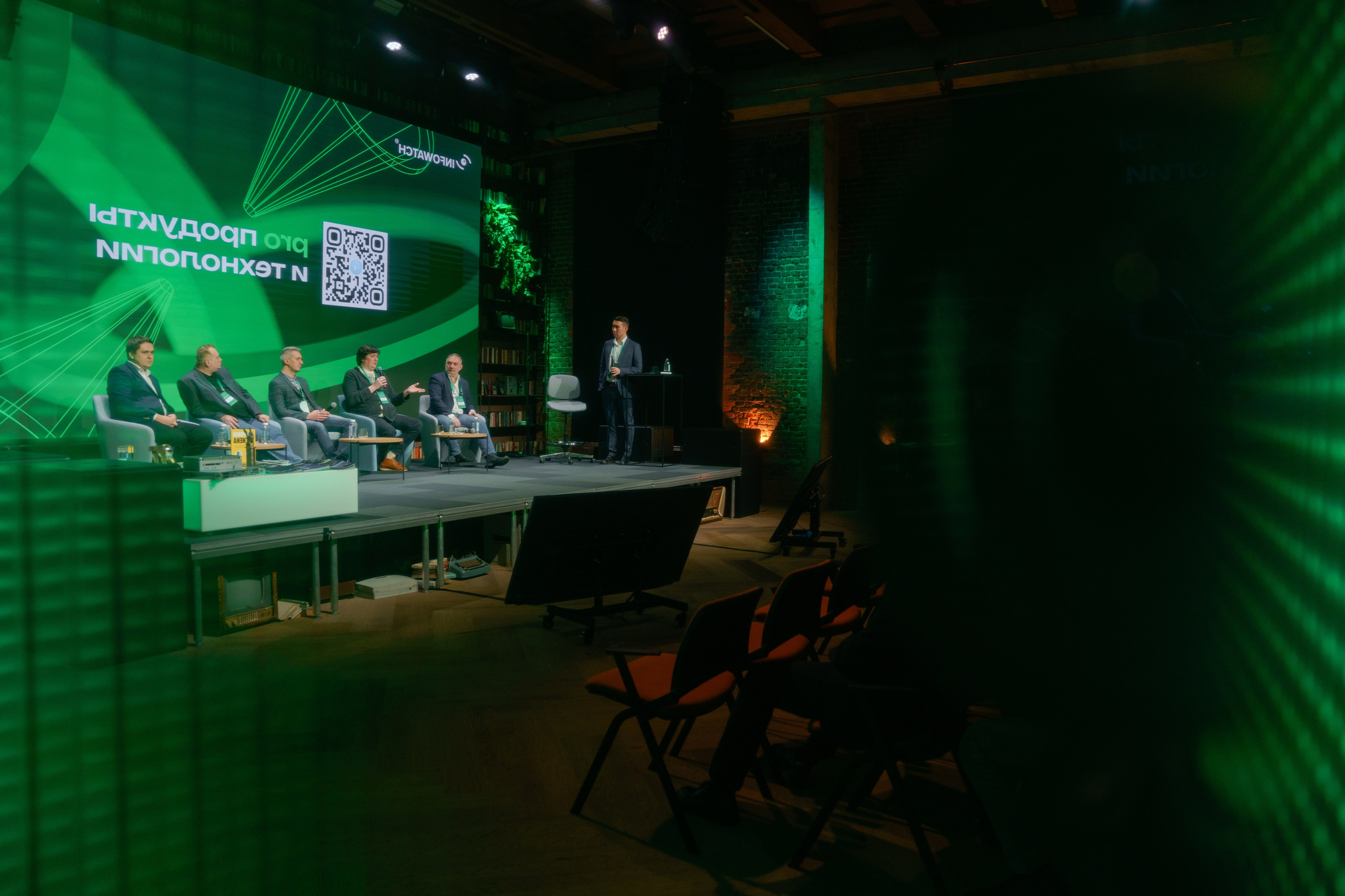 Репортажный фотограф на бизнес конференцию в Кибердом. Репортажный фотограф Москва Сергей Дружинин