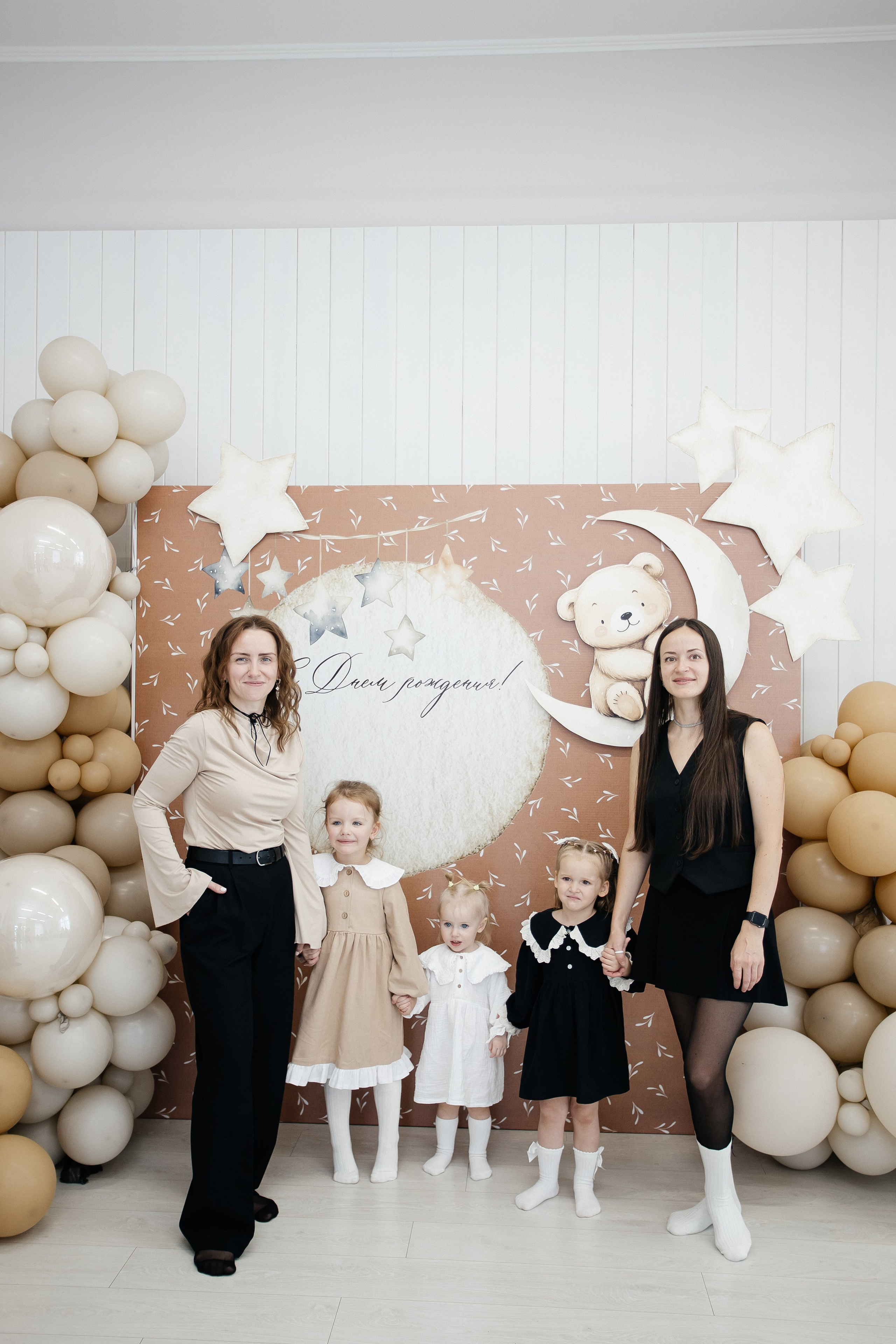 Детские праздники. Фотограф в Иркутске