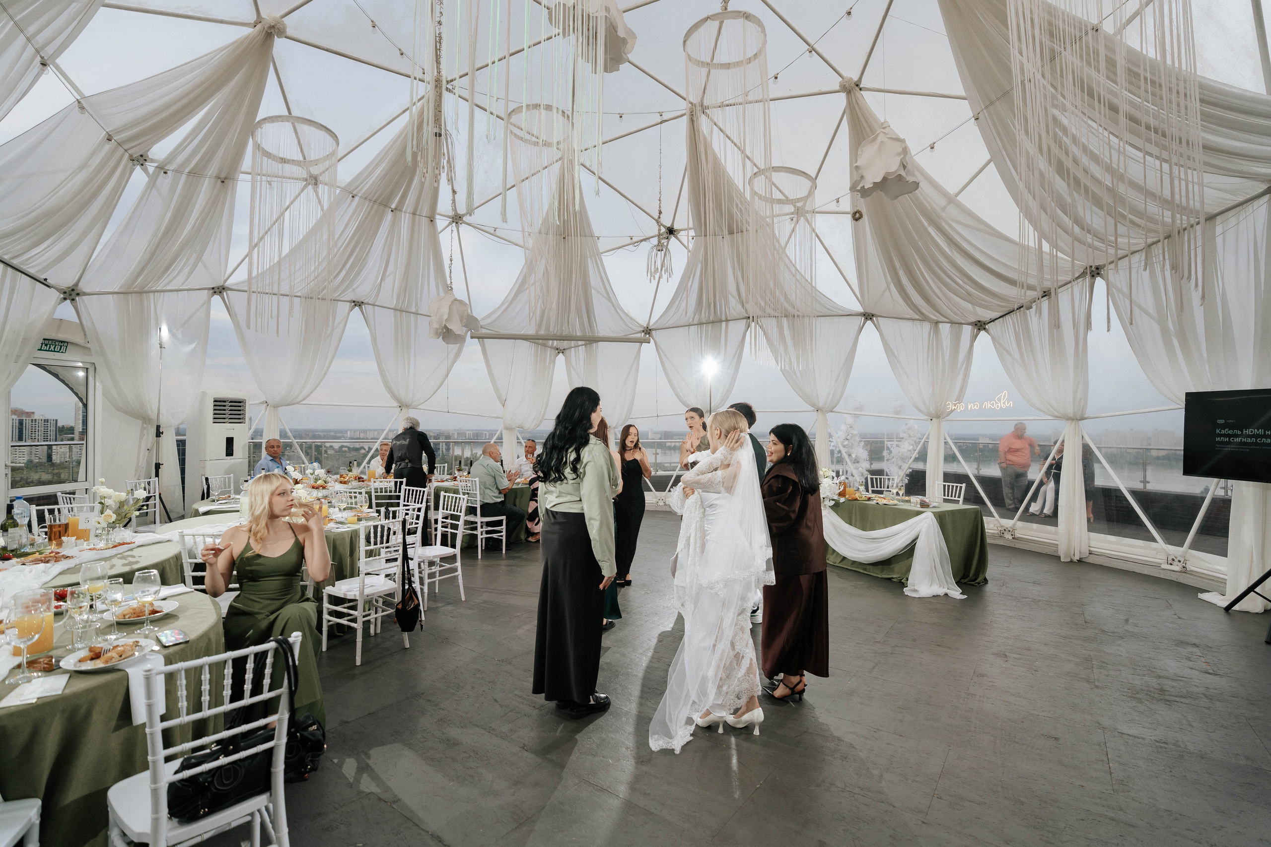 Ilya & Maria. Свадебный фотограф в Воронеже Самохина Екатерина