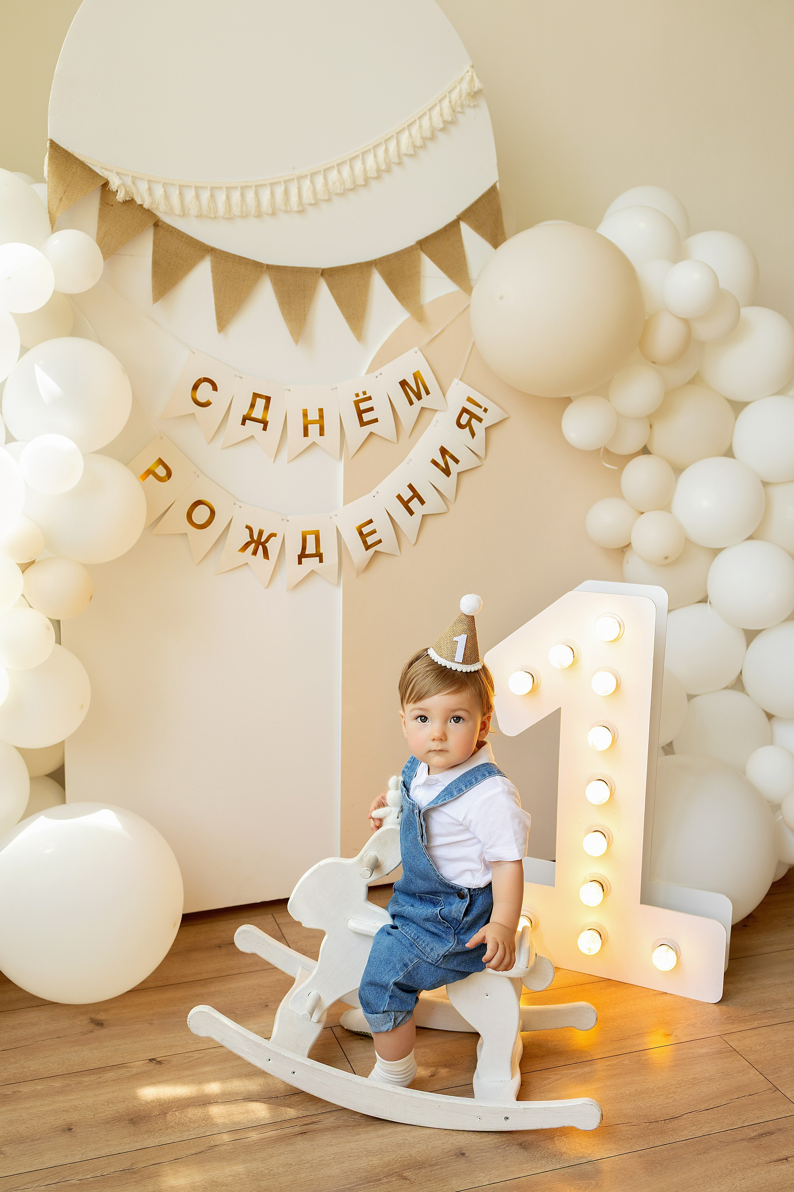 Годовасики. Фотограф новорожденных в г. Ростове-на-Дону Инна Дурасова