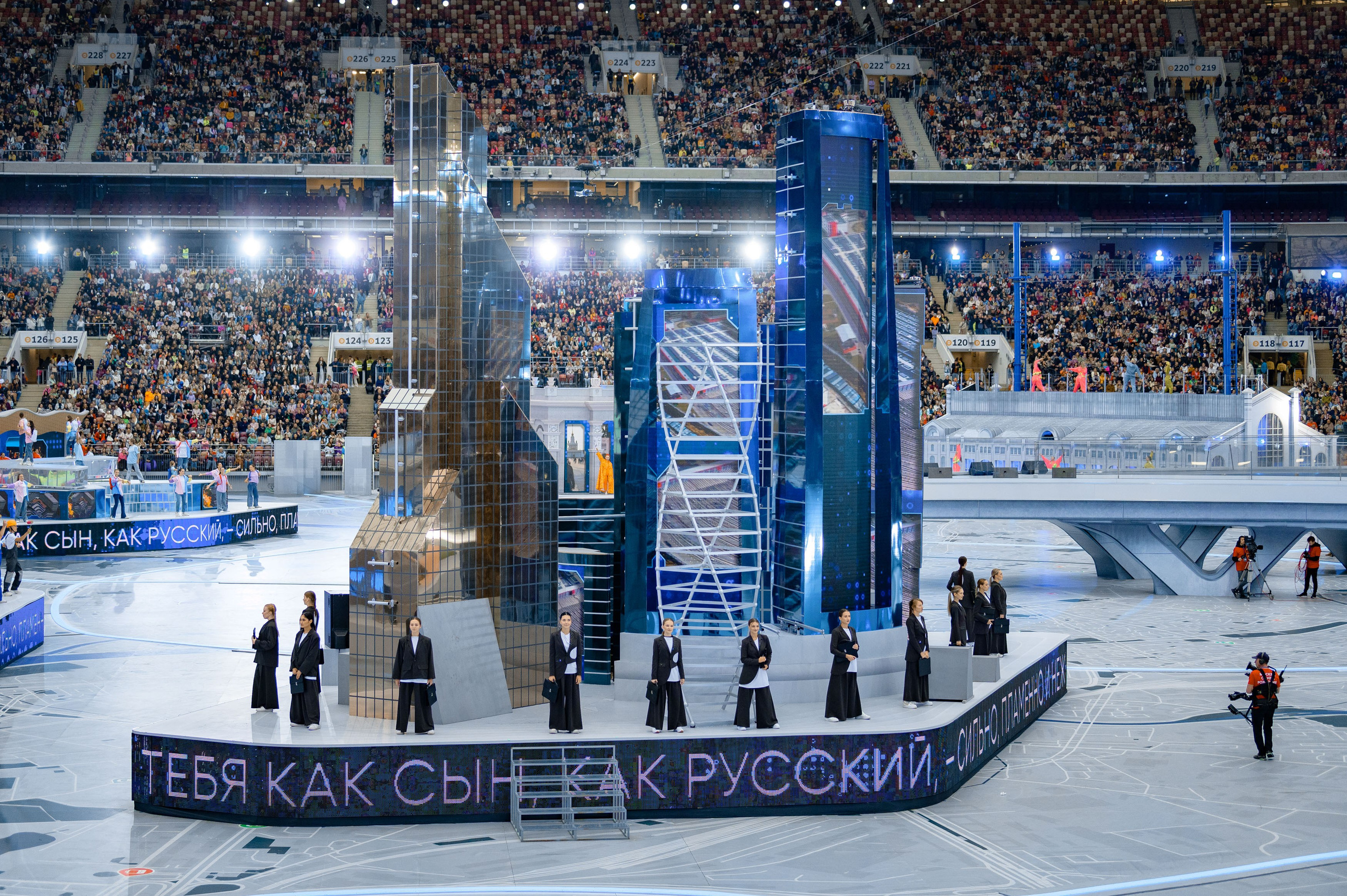 Московский Урбанистический Форум 2023. РЕПОРТАЖНЫЙ И БИЗНЕС ФОТОГРАФ В МОСКВЕ, ЕГОР НИКОЛАЕВ