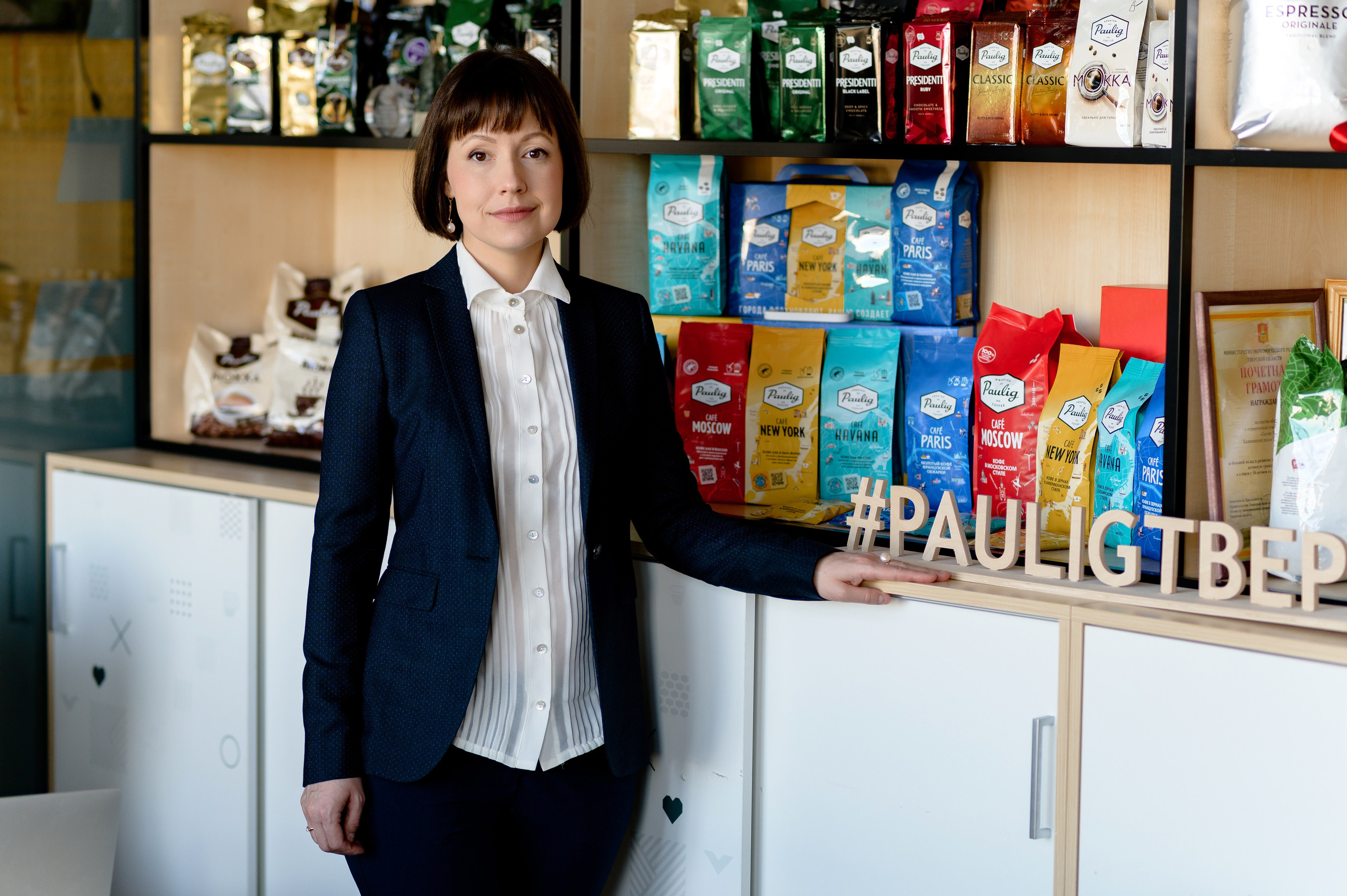 Фотосессия руководителя и топ менеджеров завода Paulig. РЕПОРТАЖНЫЙ И БИЗНЕС ФОТОГРАФ В МОСКВЕ, ЕГОР НИКОЛАЕВ