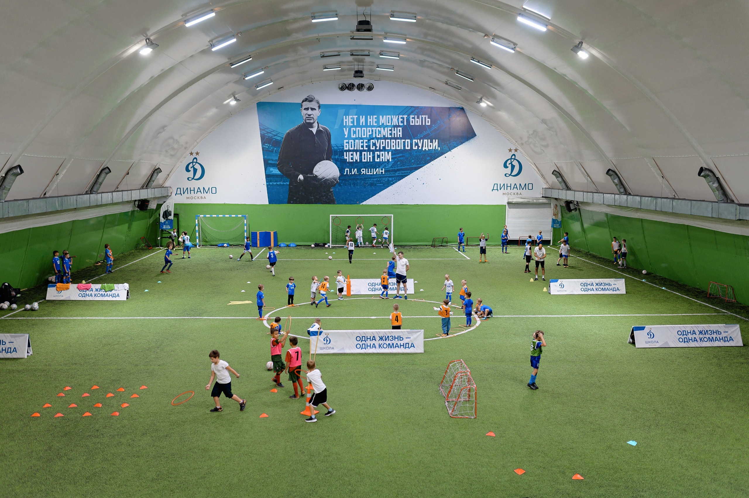 ШКОЛА ФК «ДИНАМО». ОТКРЫТИЕ НОВОГО СЕЗОНА. РЕПОРТАЖНЫЙ И БИЗНЕС ФОТОГРАФ В МОСКВЕ, ЕГОР НИКОЛАЕВ