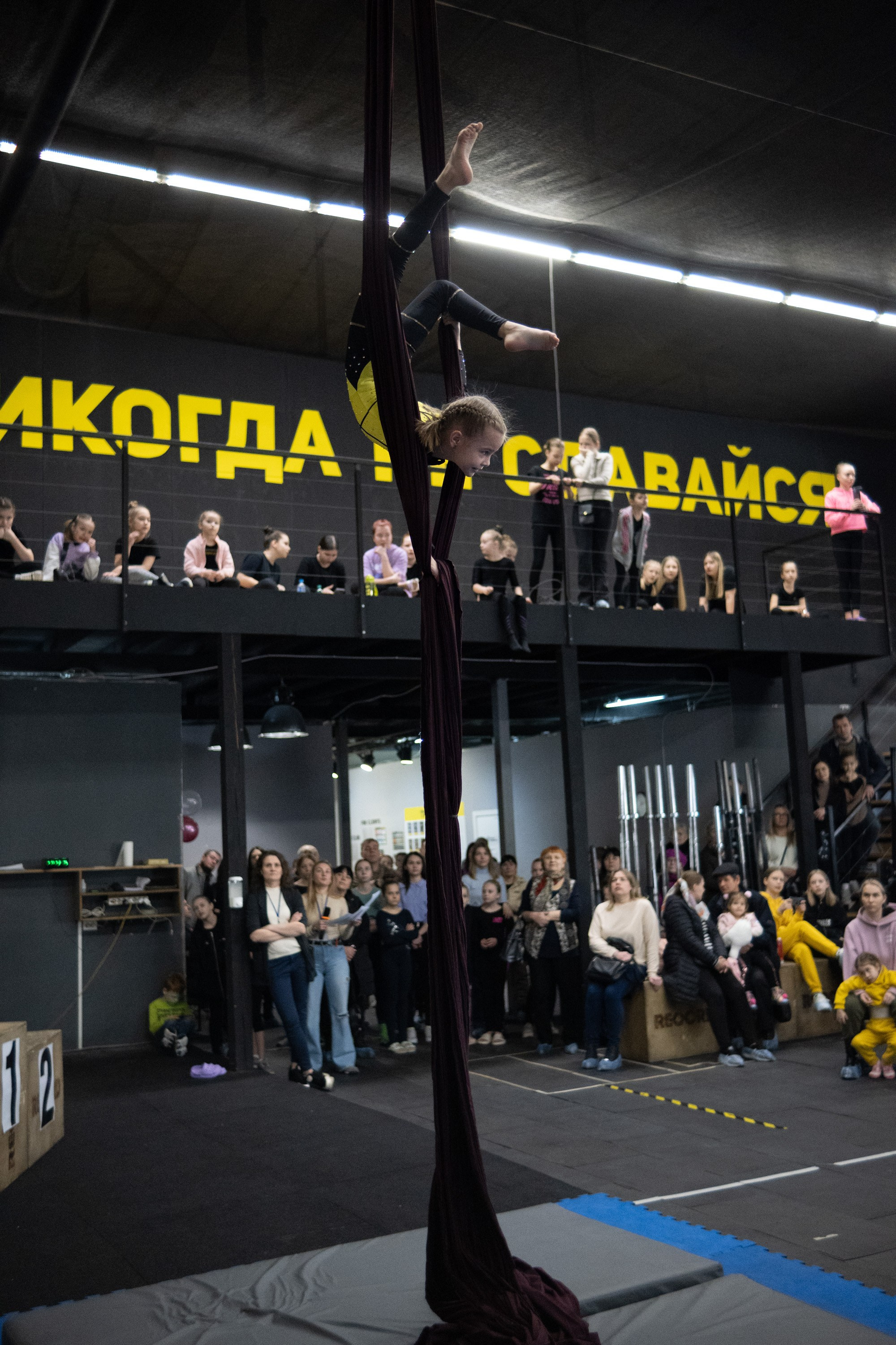 Внутриклубные соревнования по воздушной гимнастике 02.04.23