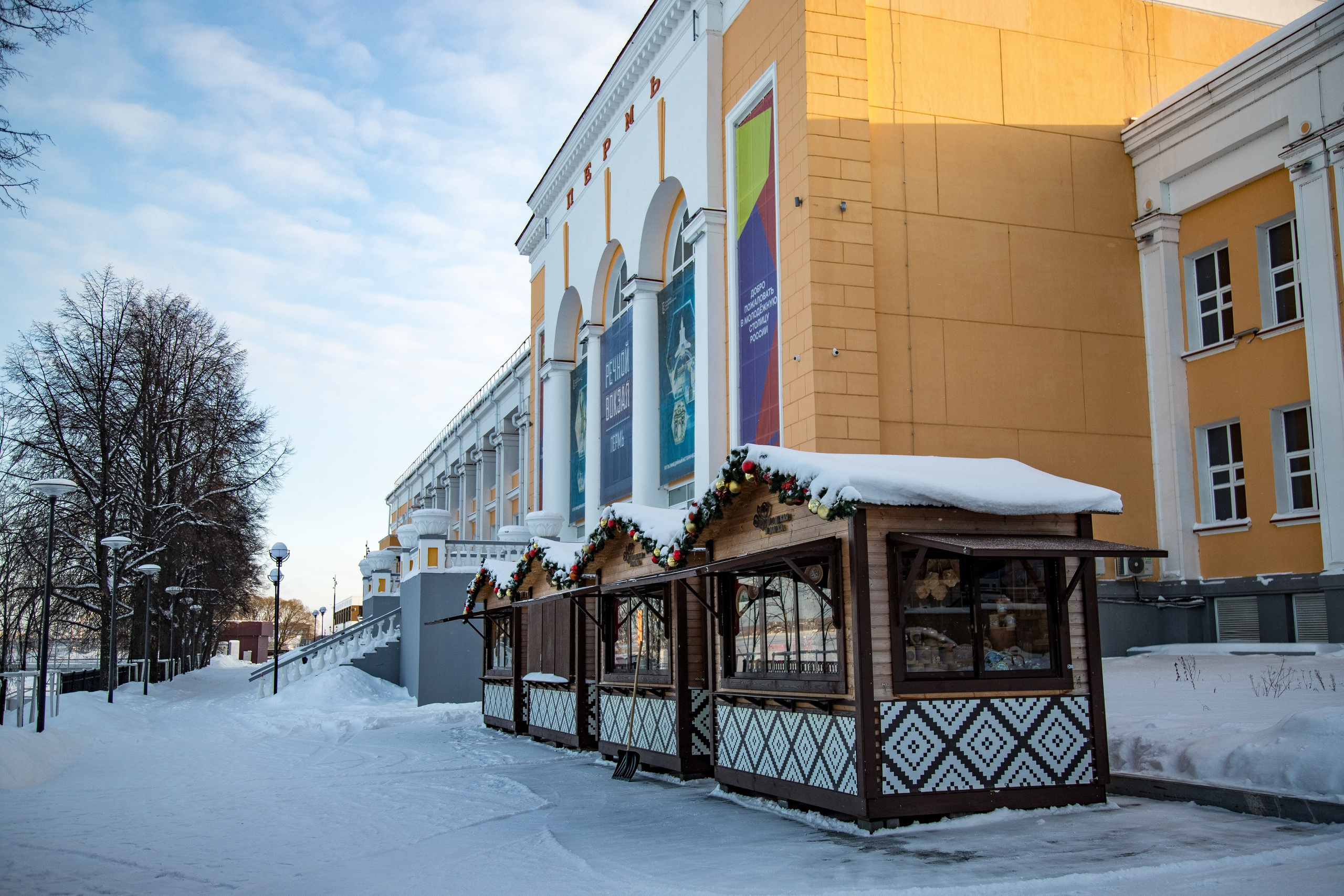 Report: Пермь зимой. Фотограф в Перми Любовь Огородова | Авторские туры