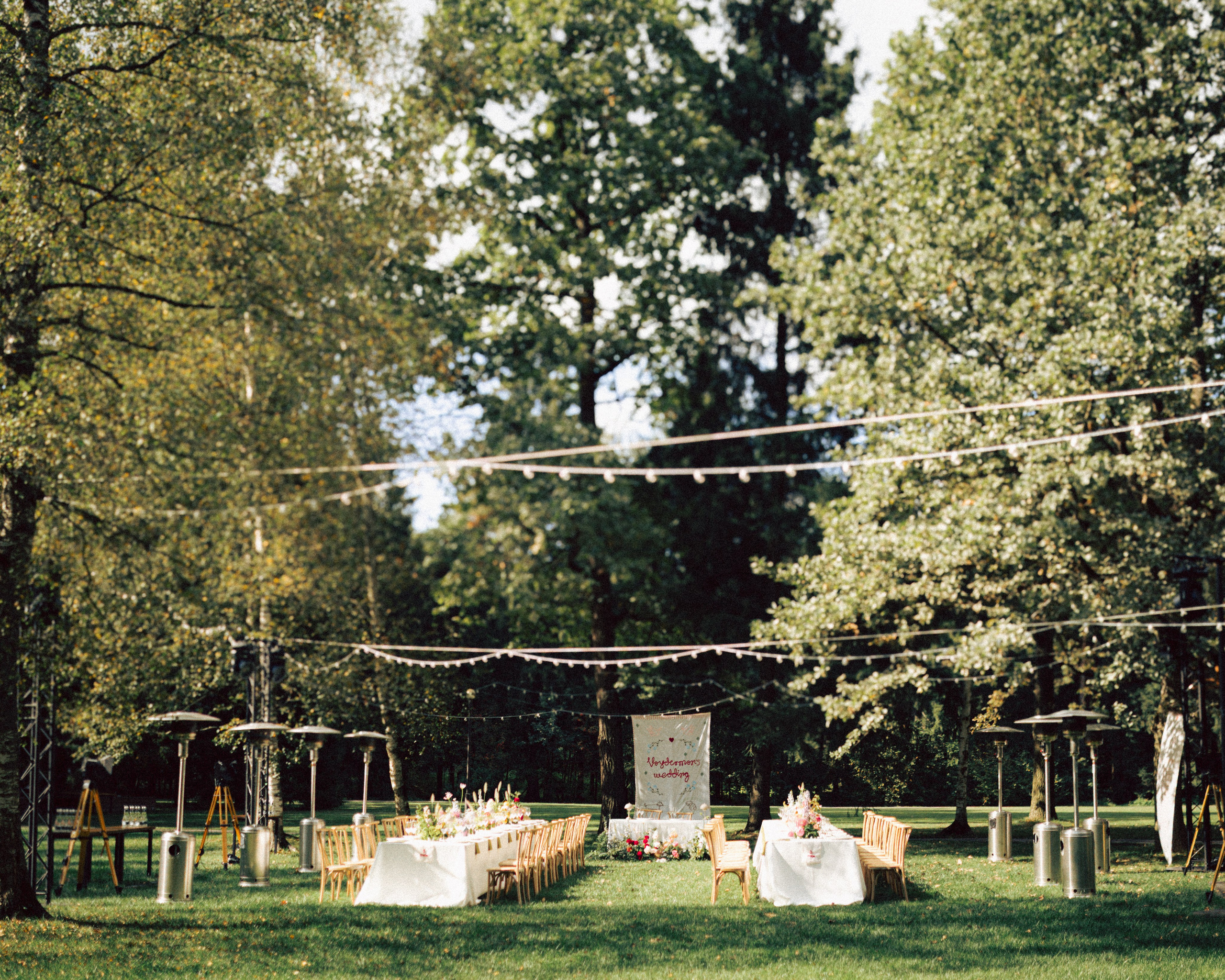 Боря и Амина. Свадебный и портретный фотограф в Москве Анна Плавская