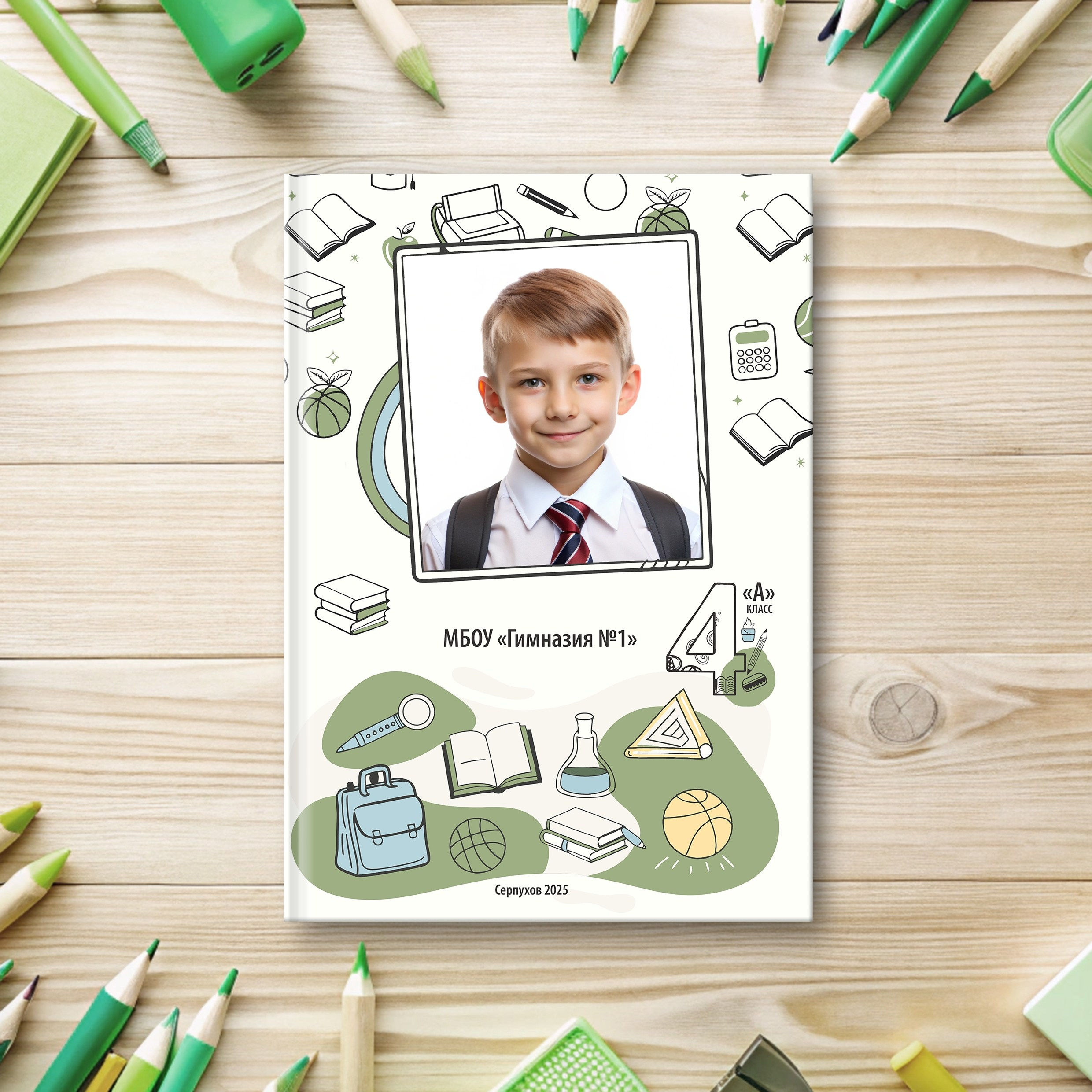 Школьный зеленый. Выпускные альбомы в Серпухове, Протвино, Чехове, Чехове, Пущино, Тарусе