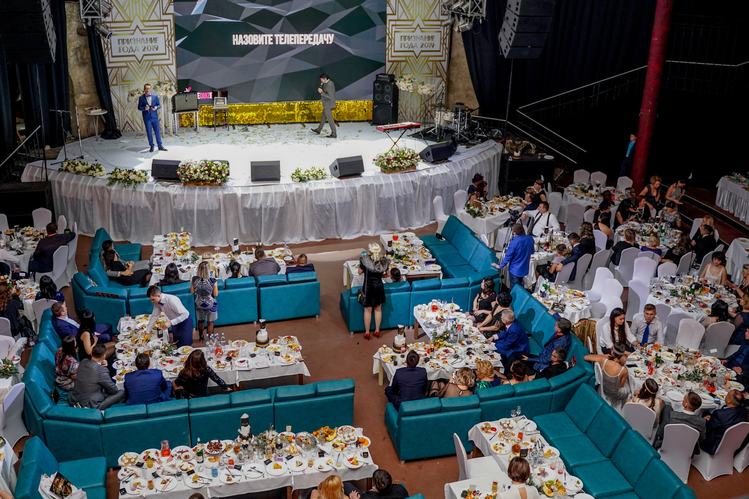 Признание года. Машко. Свадебный и репортажный фотограф в Уфе| Осетрова Ольга
