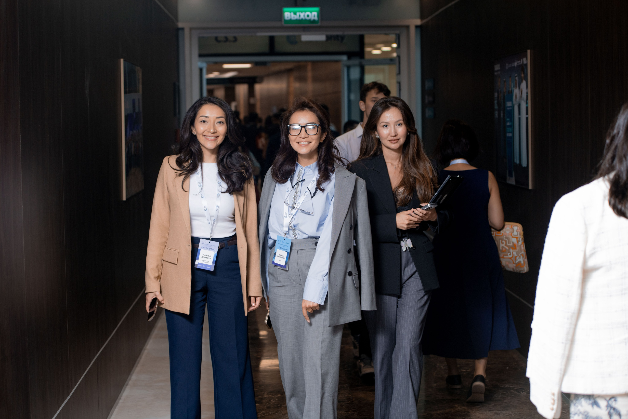 AFD 2025. OSPAN ALI photographer