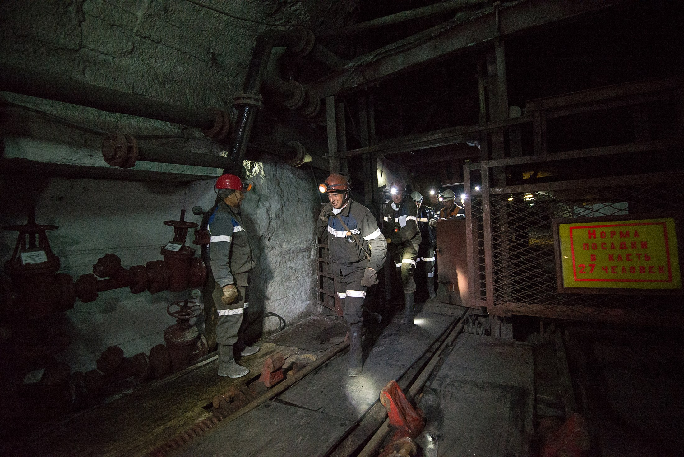 Для СМИ. Фотограф в Калининграде Сулейманов Амирхан