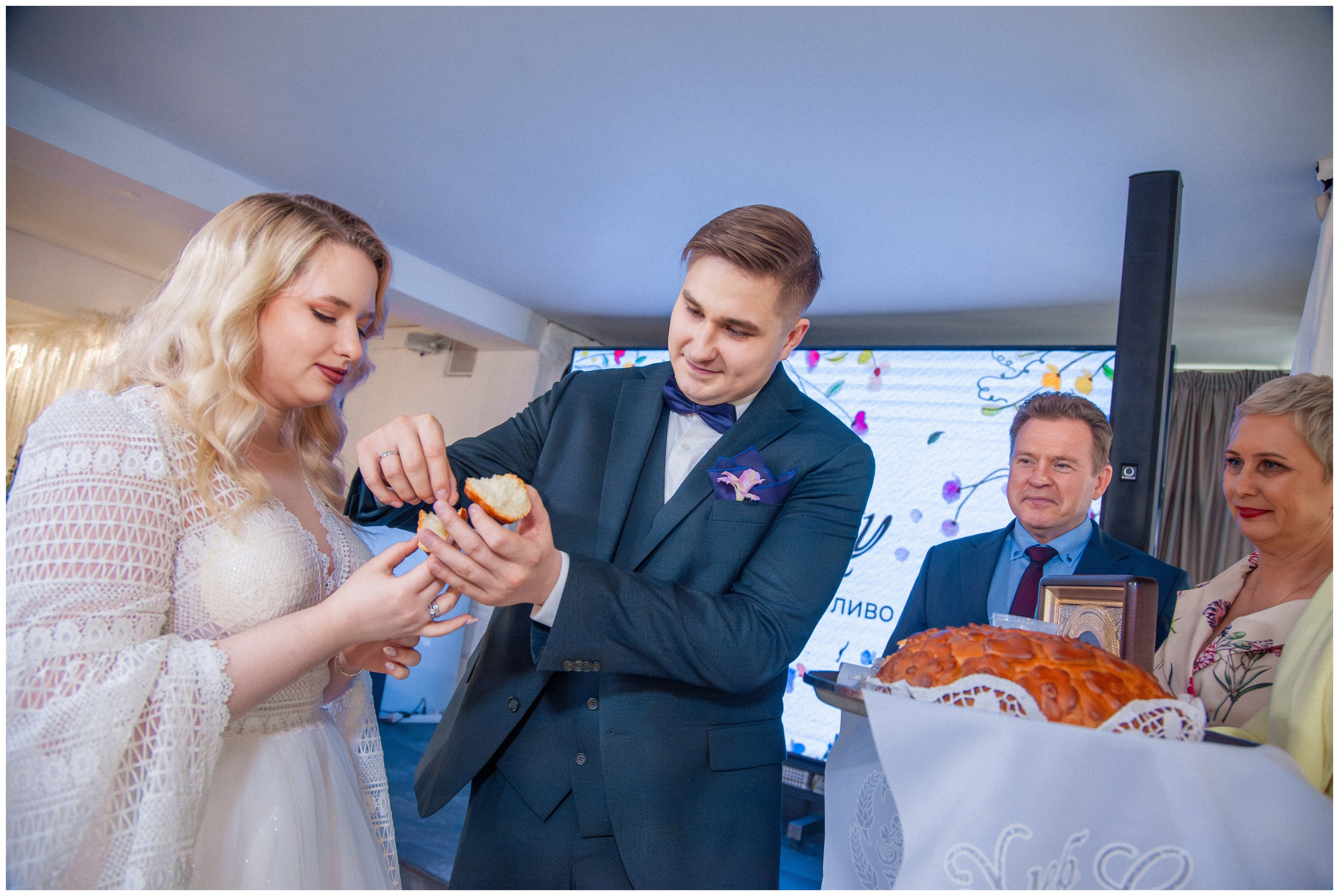 Никита и Екатерина. Георгий Тришаков