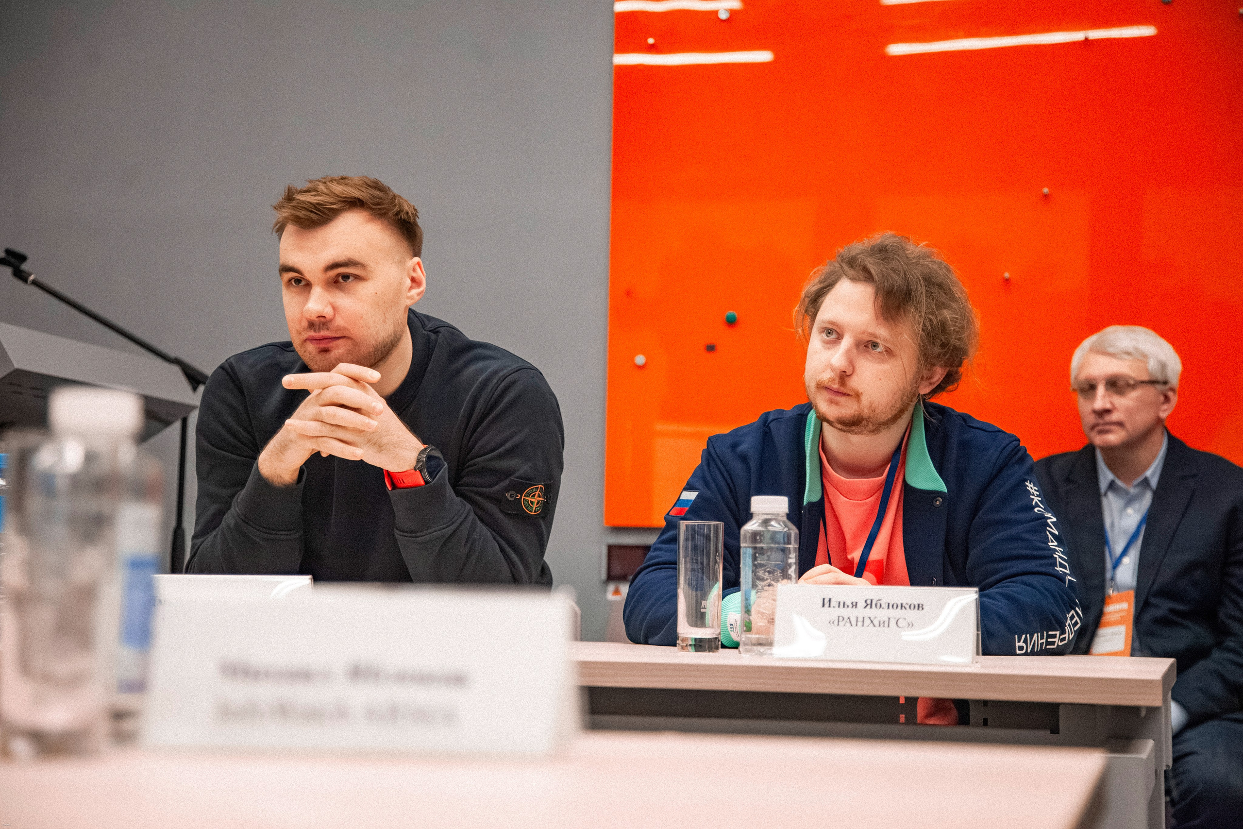 Конференция по кибербезопасности. Георгий Тришаков