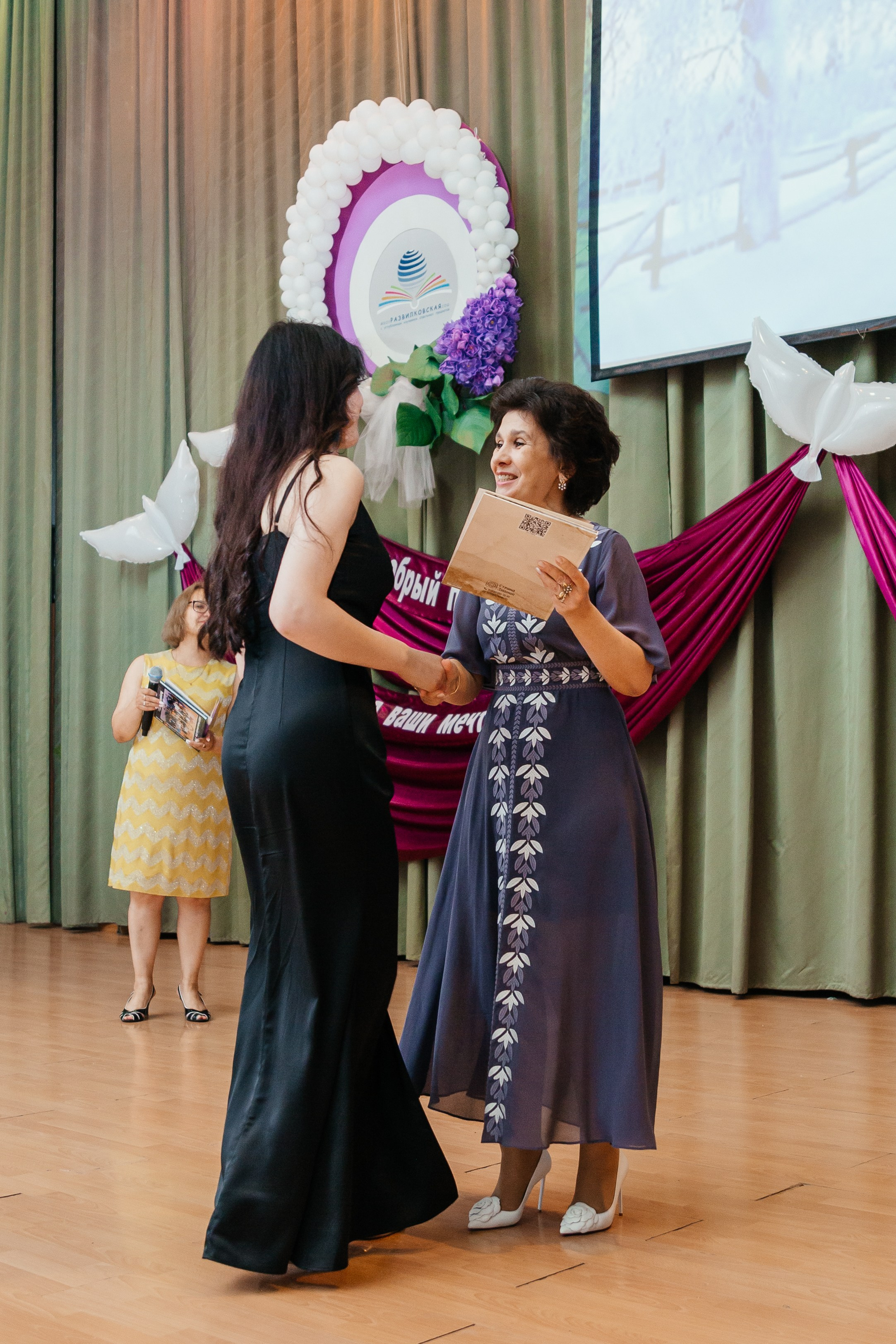 Выпускной. Семейный и свадебный фотограф Ясна Матросова