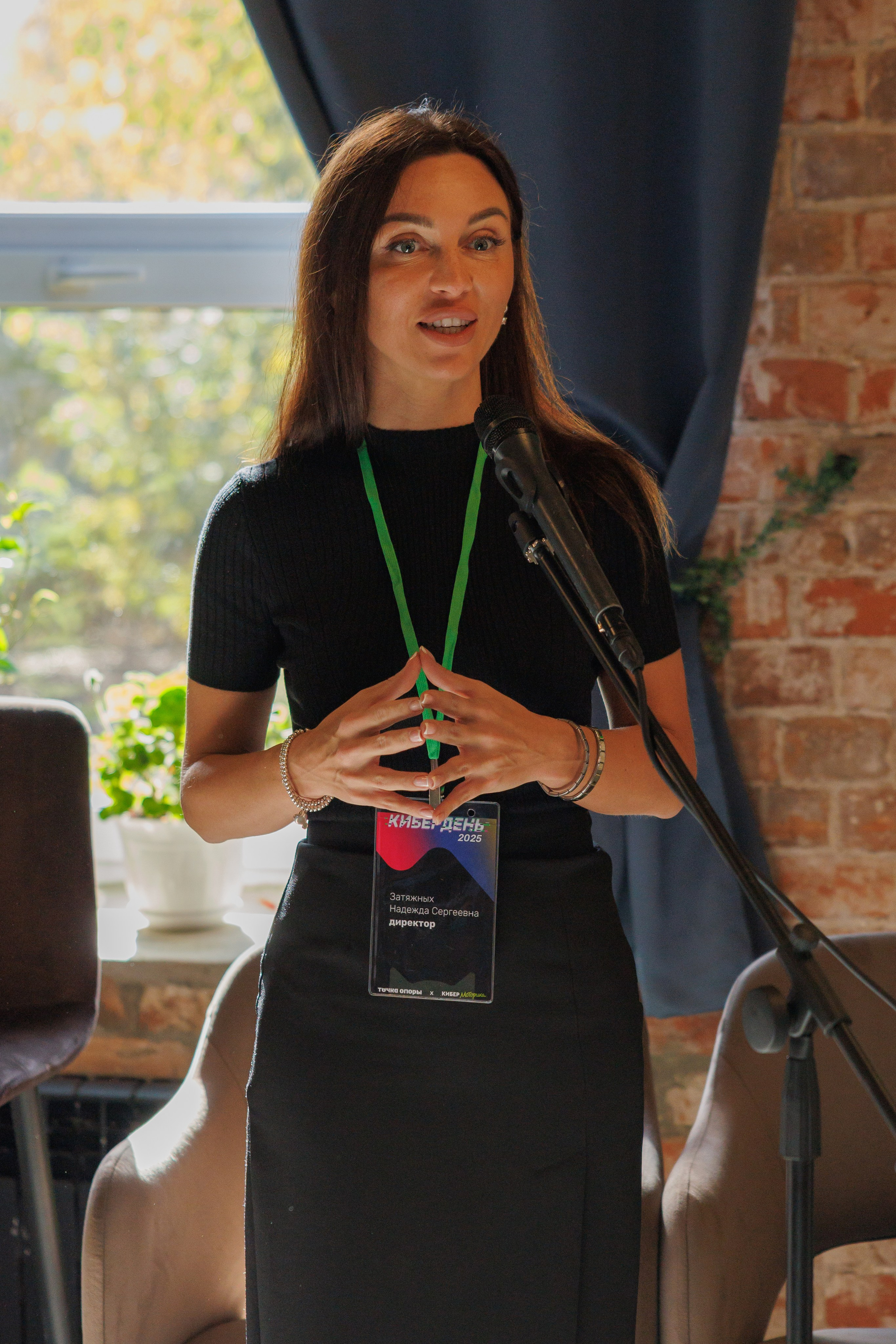 Кибер День от Маторика. Фотограф в Красноярске Евдокимова Анастасия