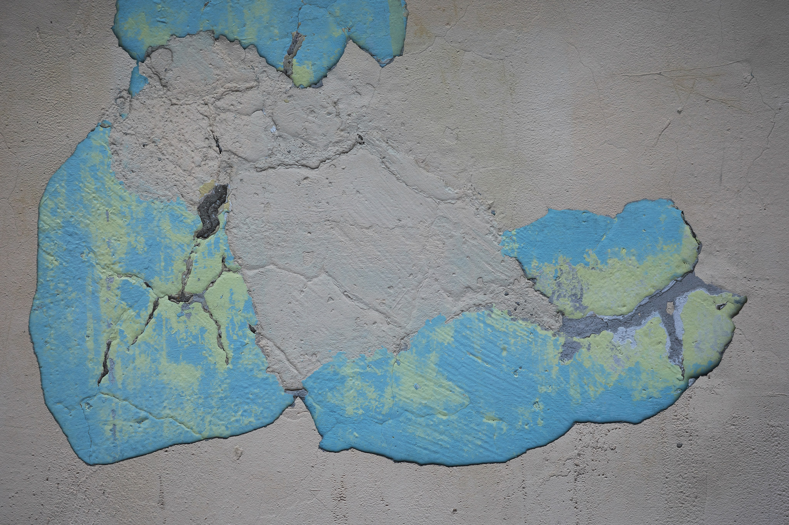 Стены. Миша Печёнкин | фотография