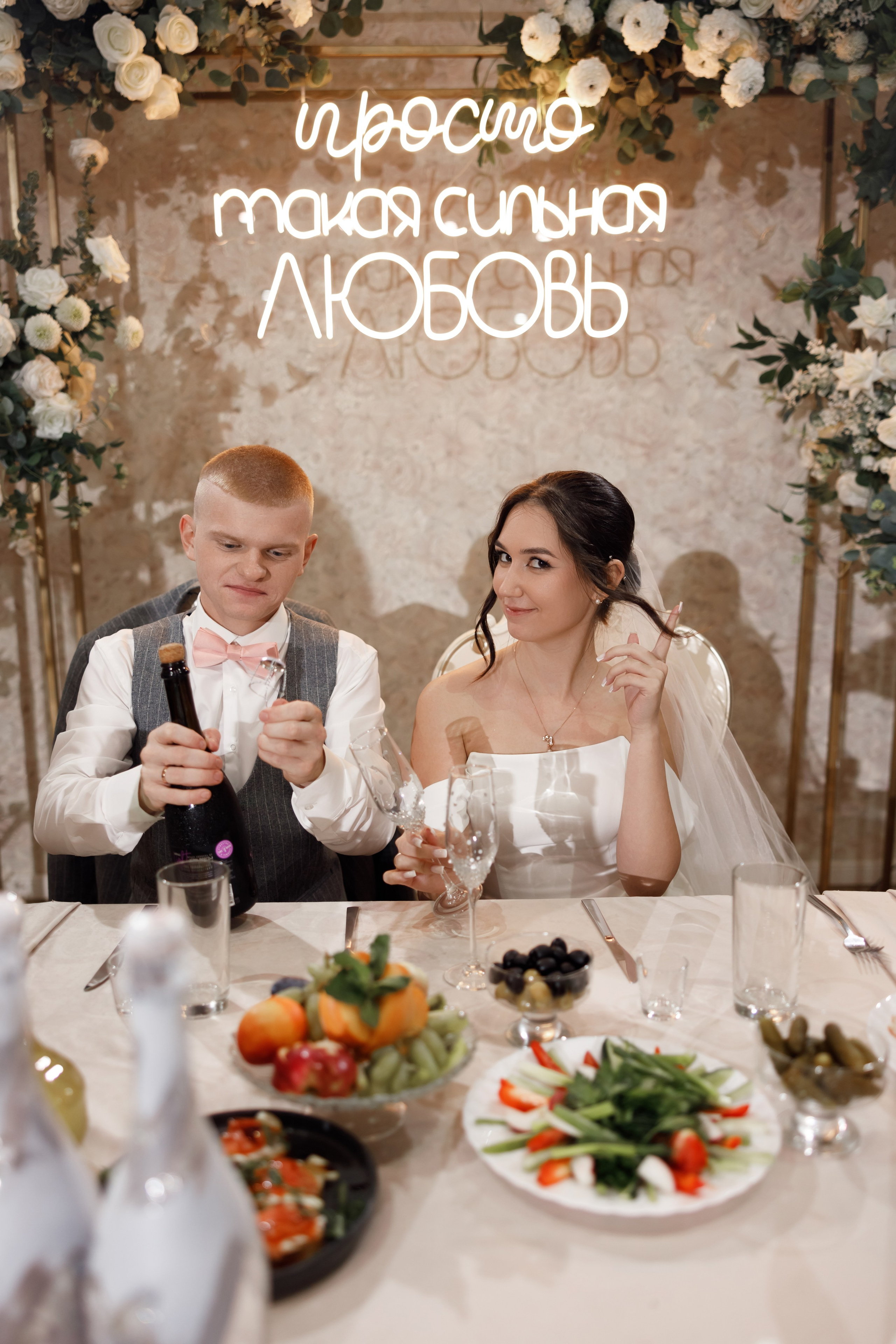 SERGEI & RUZANA. Свадебный фотограф в Туле и Москве