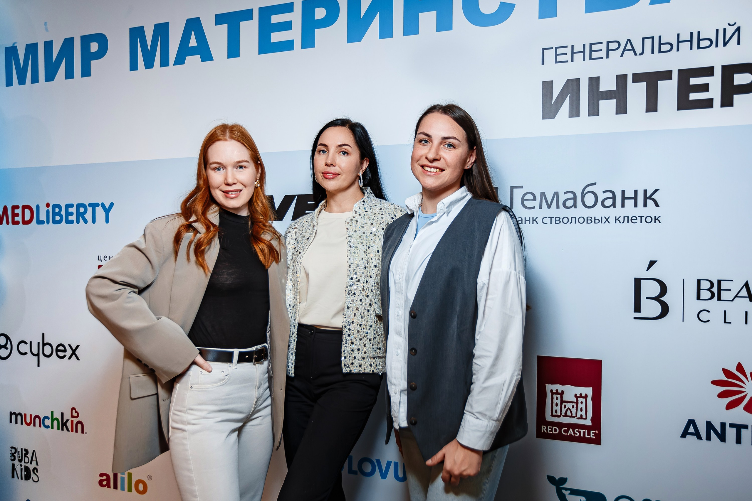 Беременный форум «Мир материнства»_Рыбацкая деревня_Симферополь_6.12.2024. Аминов Руслан | Фотограф