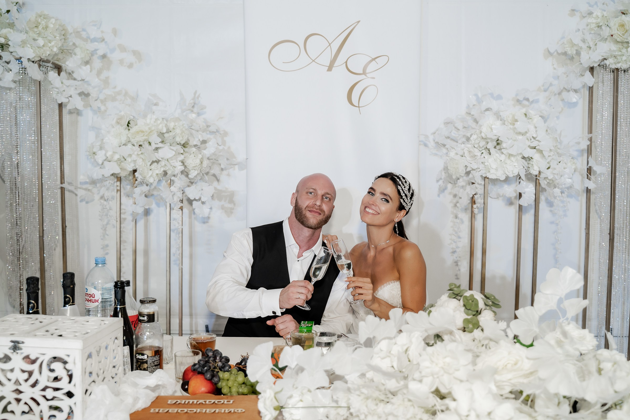 Андрей и Екатерина. Свадебный фотограф Екатерина Кузнецова