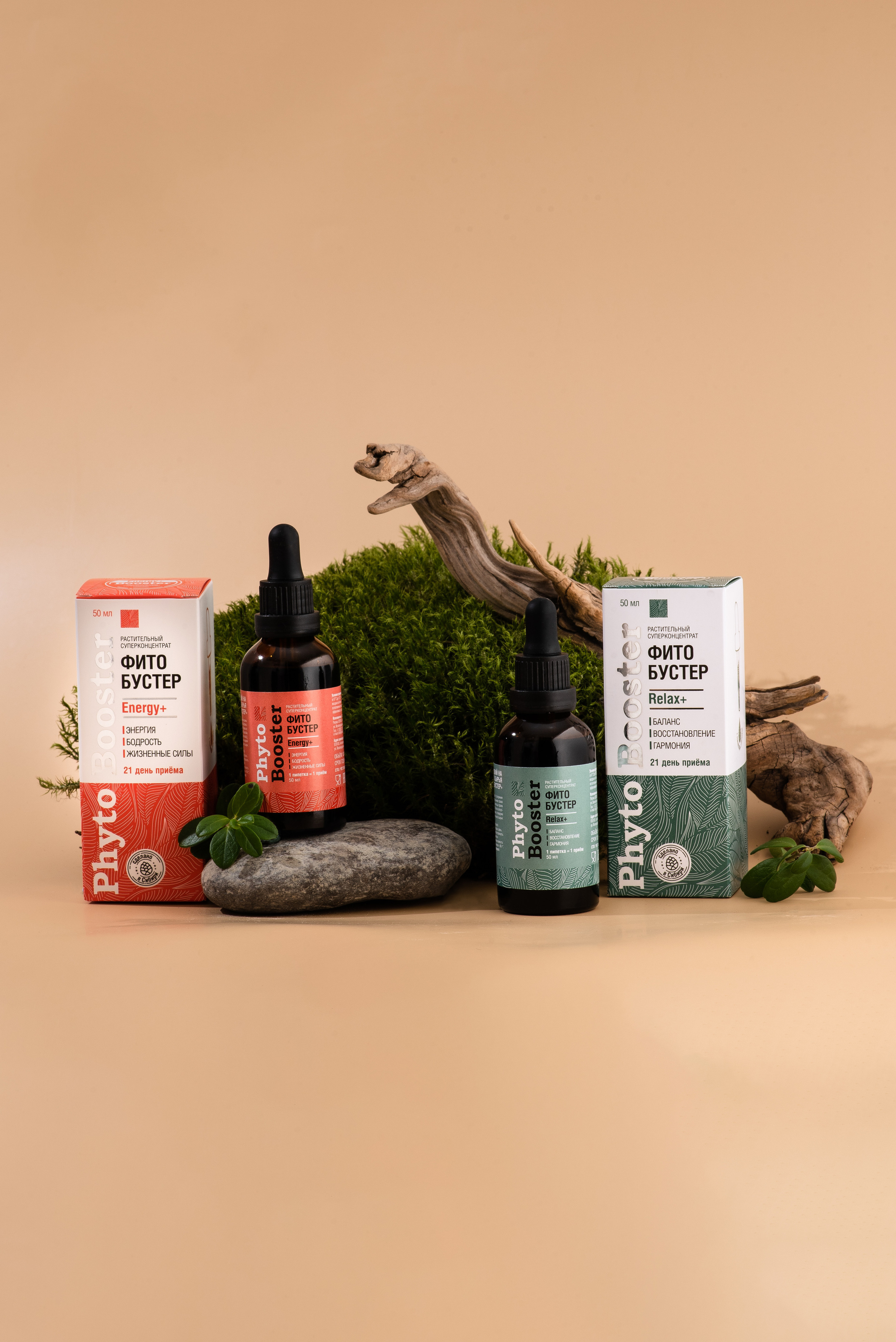 Каталог. Александра Чекалина Предметный фотограф Барнаул