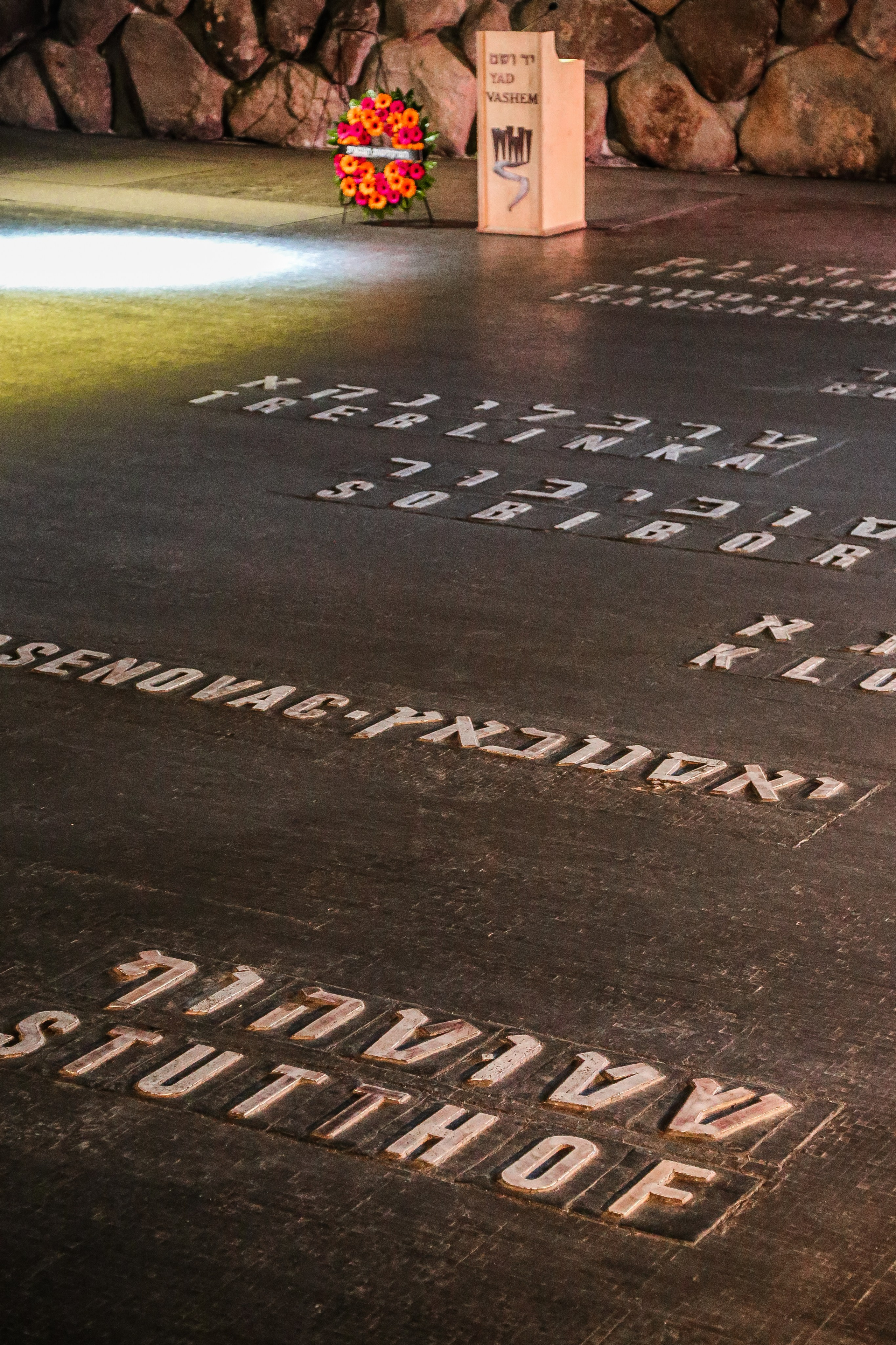 Израиль: Яд ва-Шем в День Победы. Дарья Письменюк / Darya Leitstern — фотограф, музыкант, журналист, путешественник