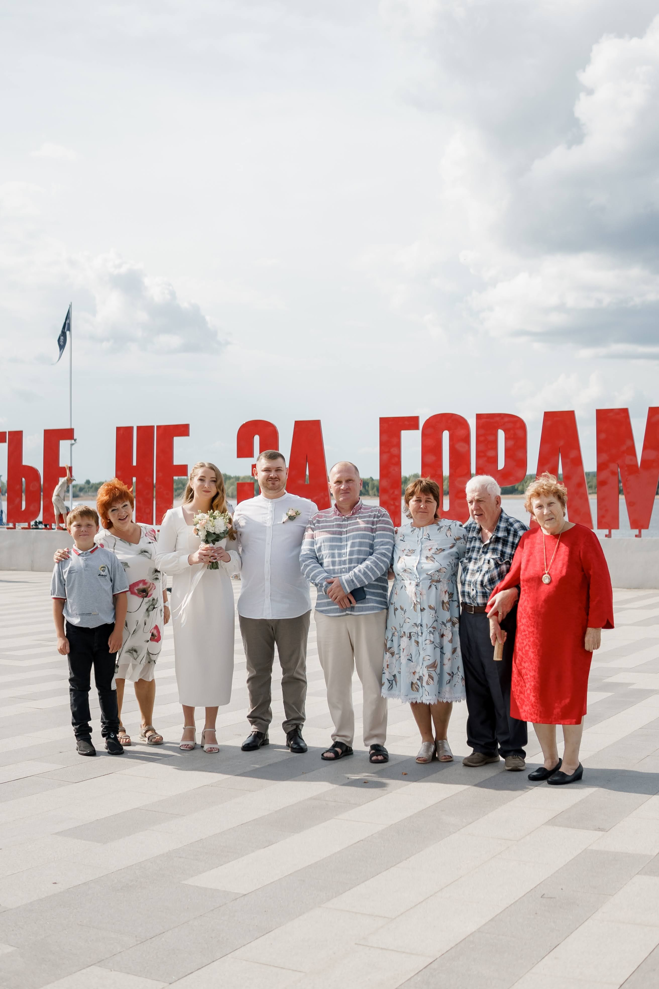 Антон и Екатерина. Свадебный фотограф в Перми и Пермском крае Алена Мартынова