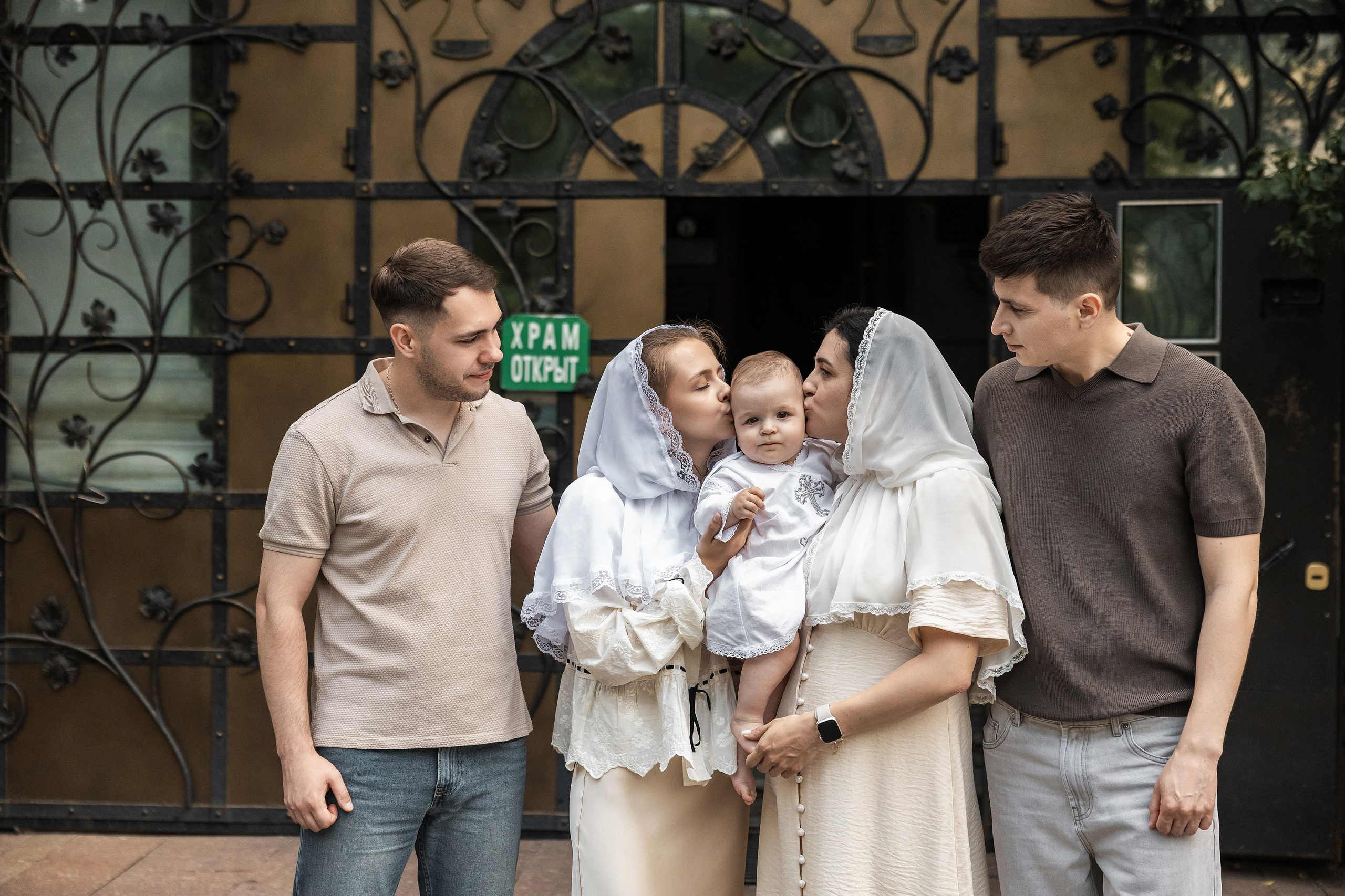 Крещение Дмитрия. Фотограф Крещение, Выписка москва