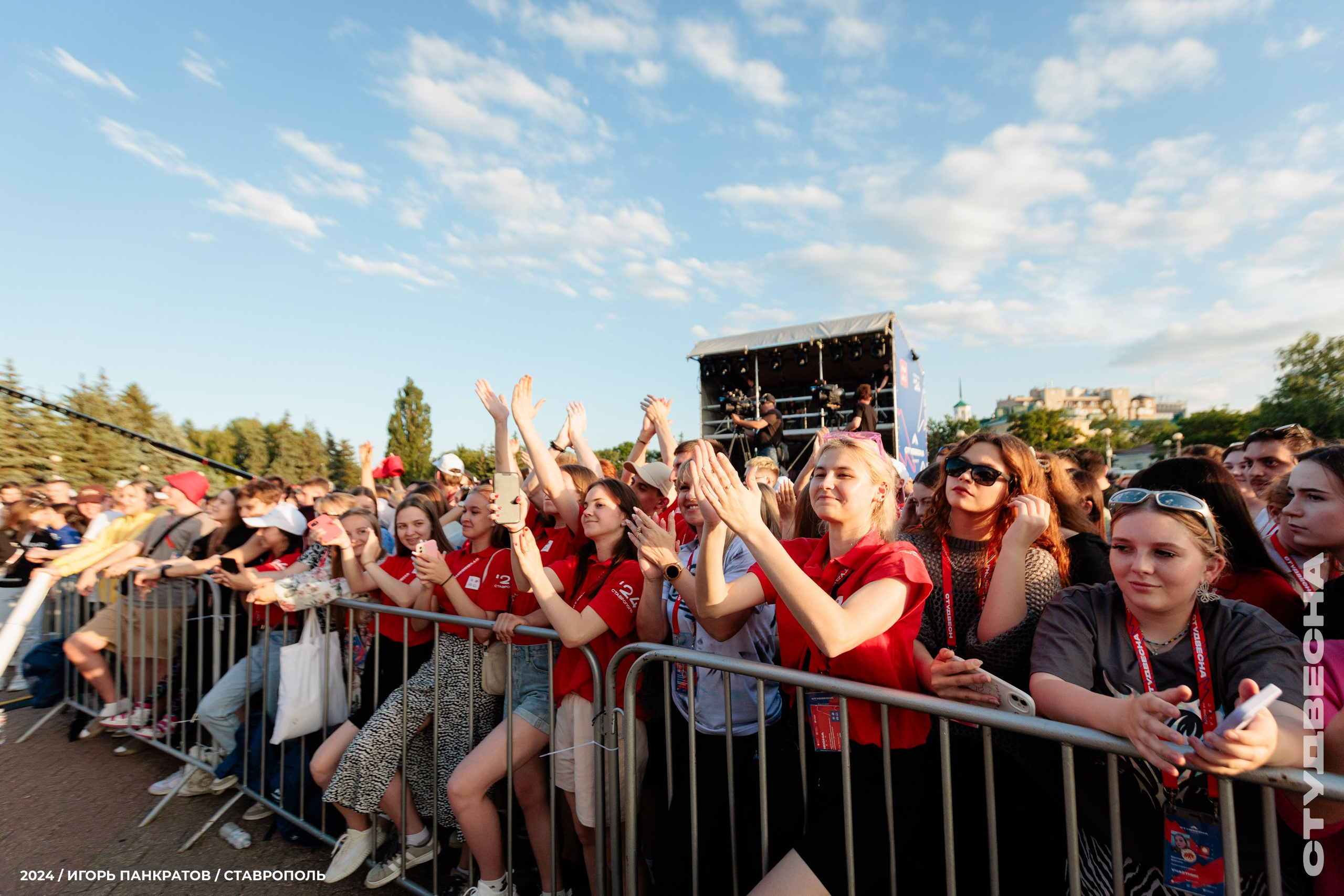 Российская школьная весна — закрытие (16.06.24). Игорь Панкратов | Фотограф Ставрополь