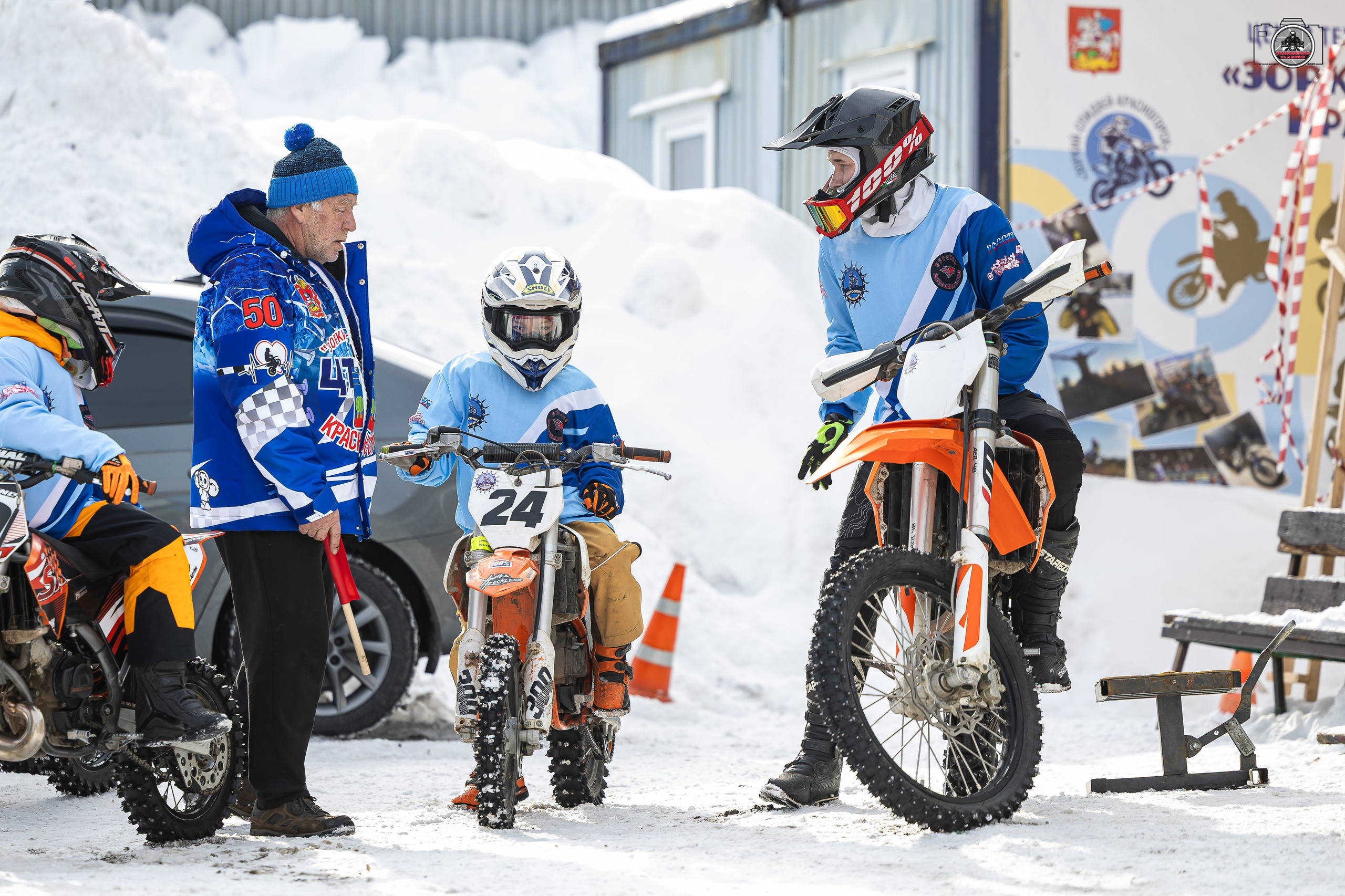 Чемпионата России 2026 года по гонкам на льду. Красногорск 2026. Фотограф Владимир Охрименко