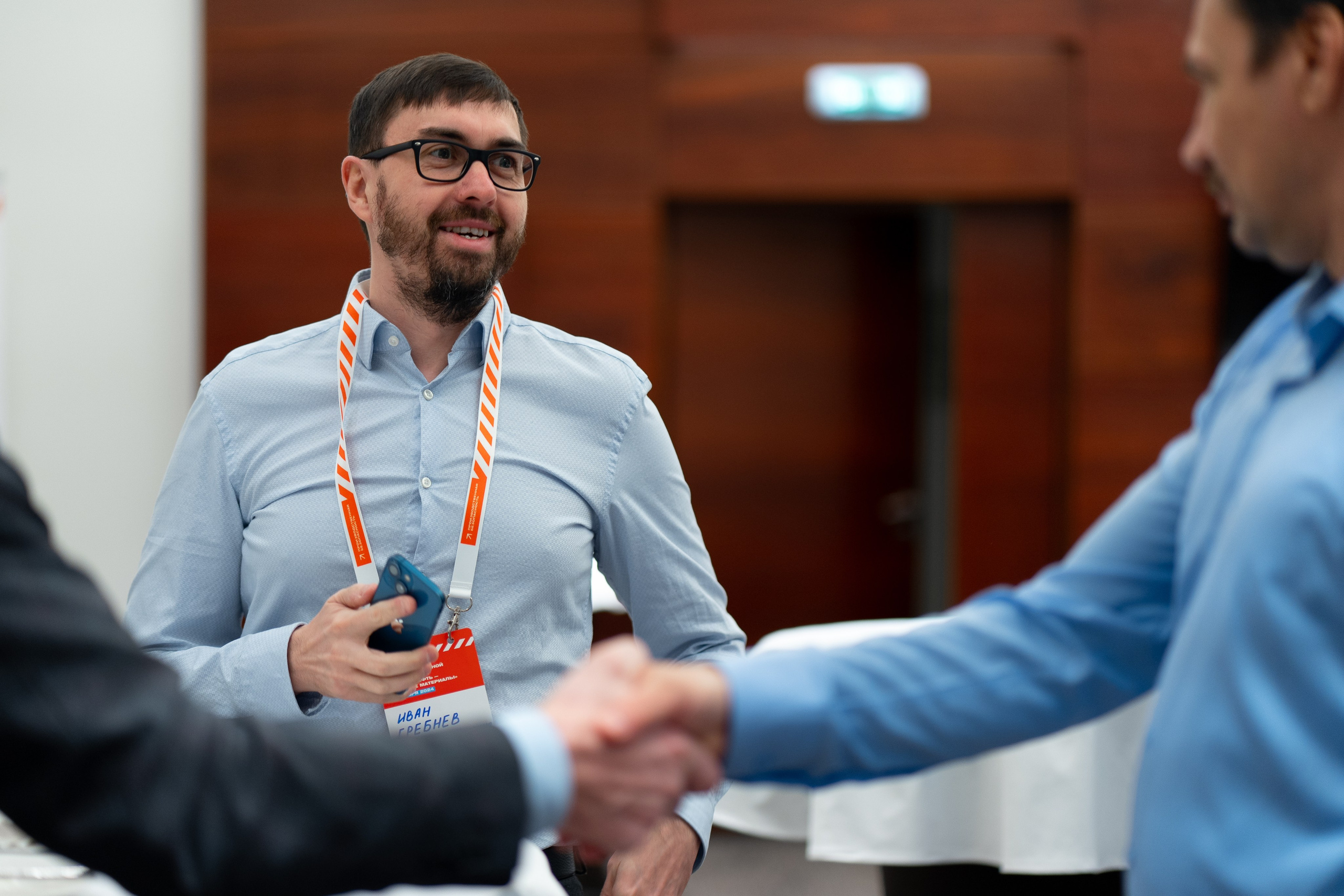 «ГАЗПРОМНЕФТЬ — БИТУМНЫЕ МАТЕРИАЛЫ» ФОРУМ ПРОИЗВОДСТВЕННОЙ БЕЗОПАСНОСТИ. Свадебный и семейный фотограф в Санкт-Петербурге Дмитрий Панин