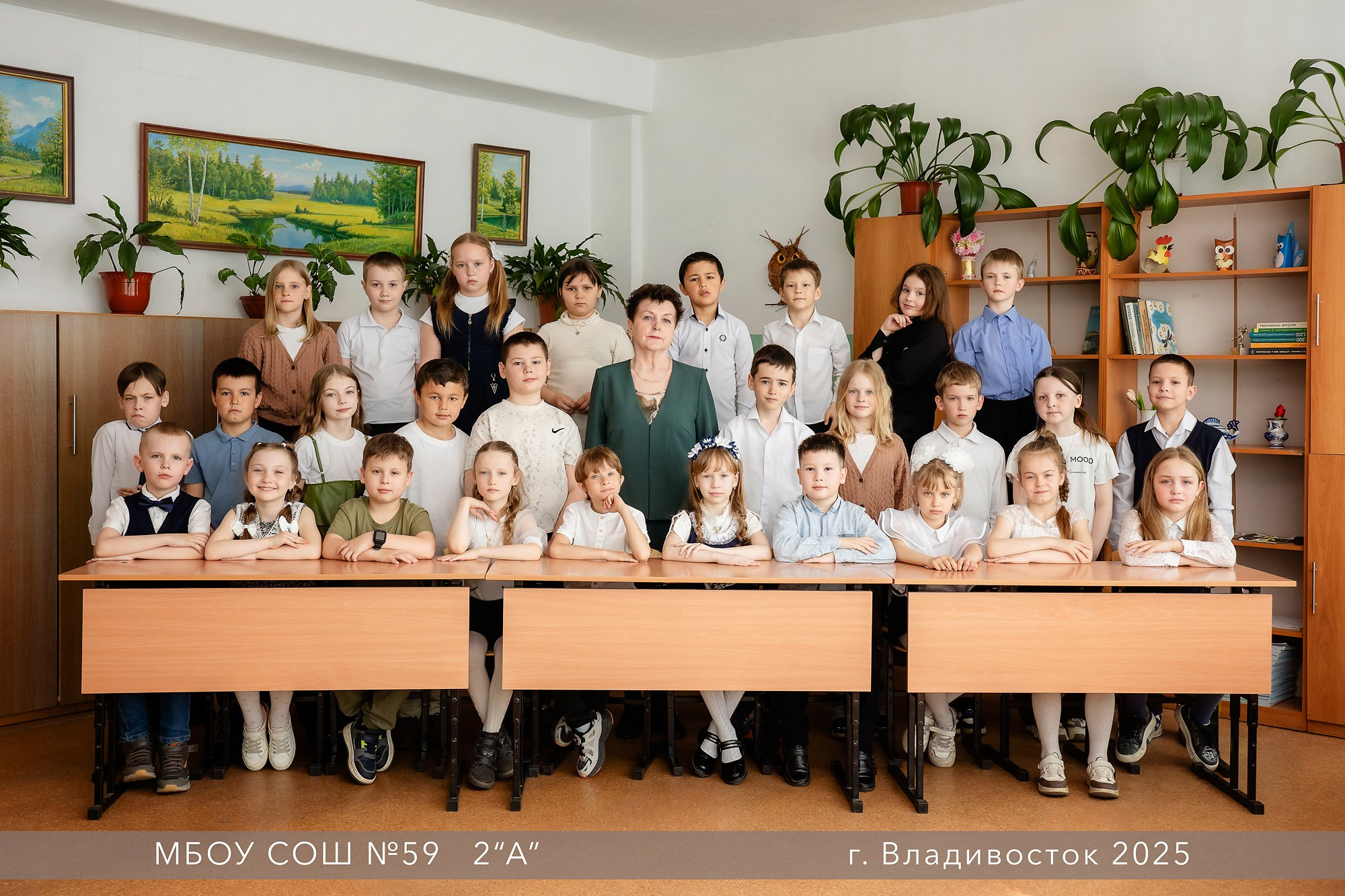 Общее фото / Виньетка Школа. Детский и Школьный фотограф во Владивостоке. Выпускные альбомы