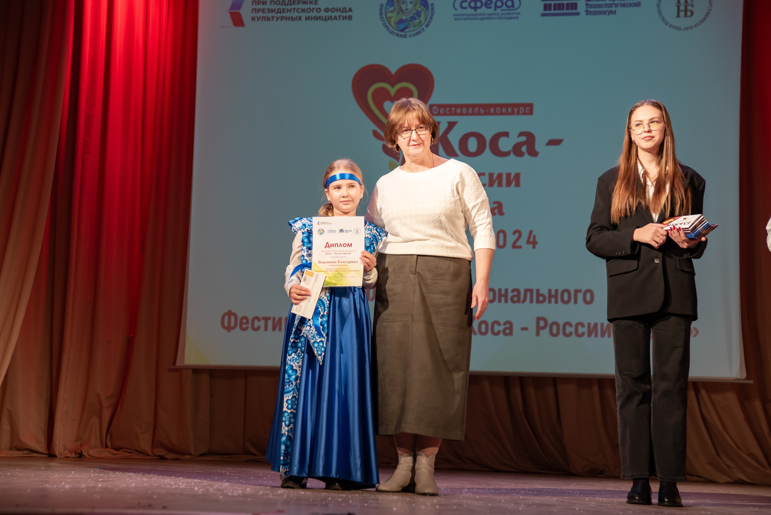 Репортажная съёмка концерта в Нижнем Новгороде. Фотограф Макс Огурцов в Нижнем Новгороде