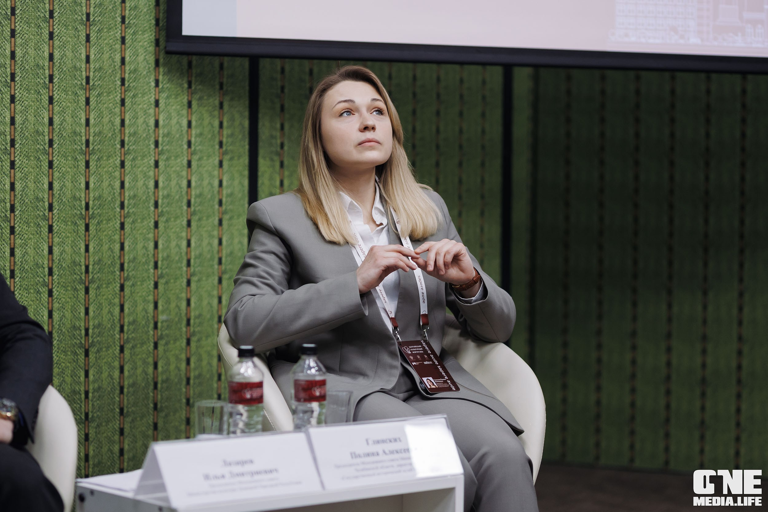 Балтийский Культурный Форум 2026. День 2. One Media Life: фоторепортажи, фотоотчеты с мероприятий и заведений