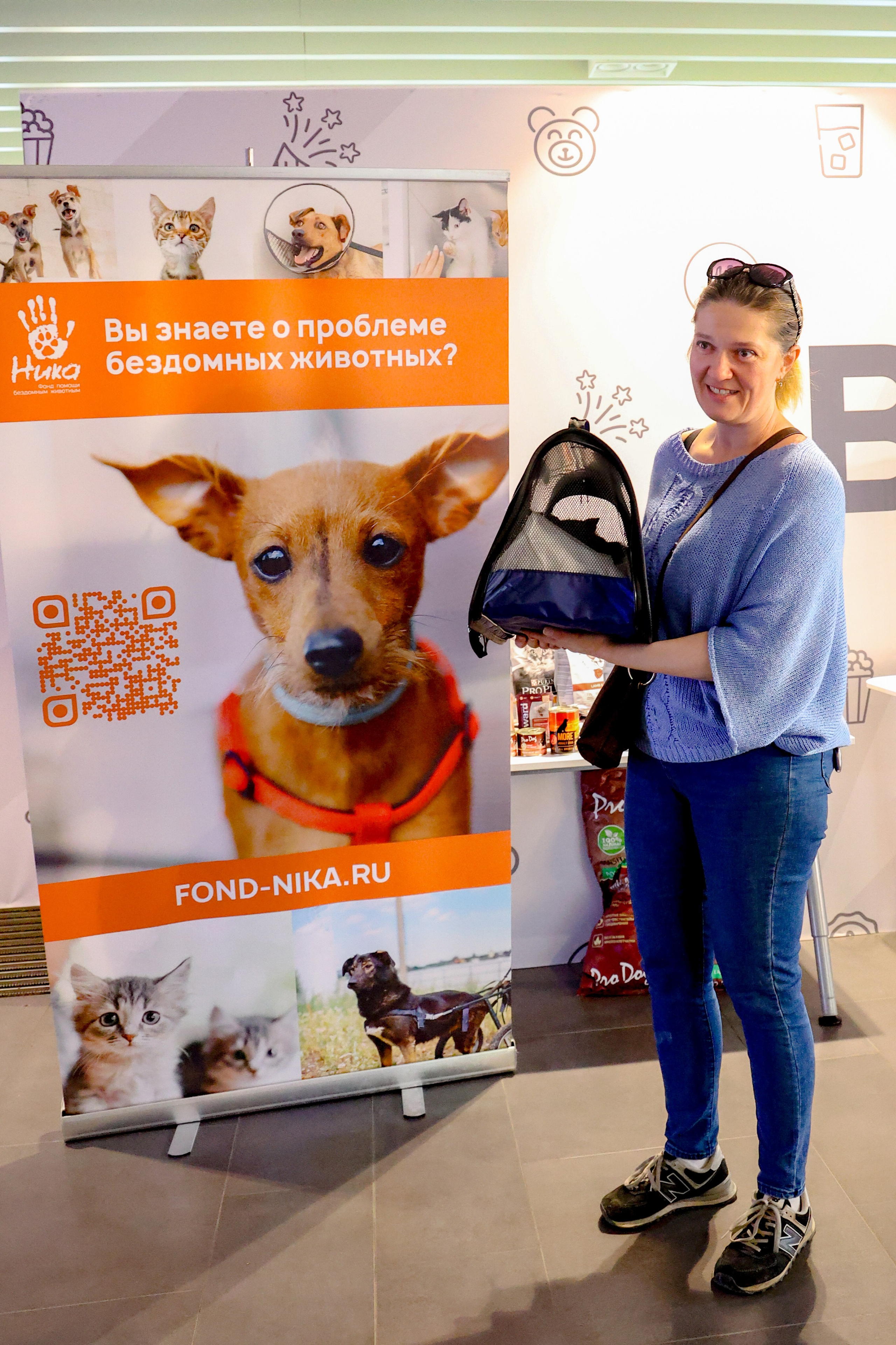 ECO FEST. Фотограф Вадим Бодылев