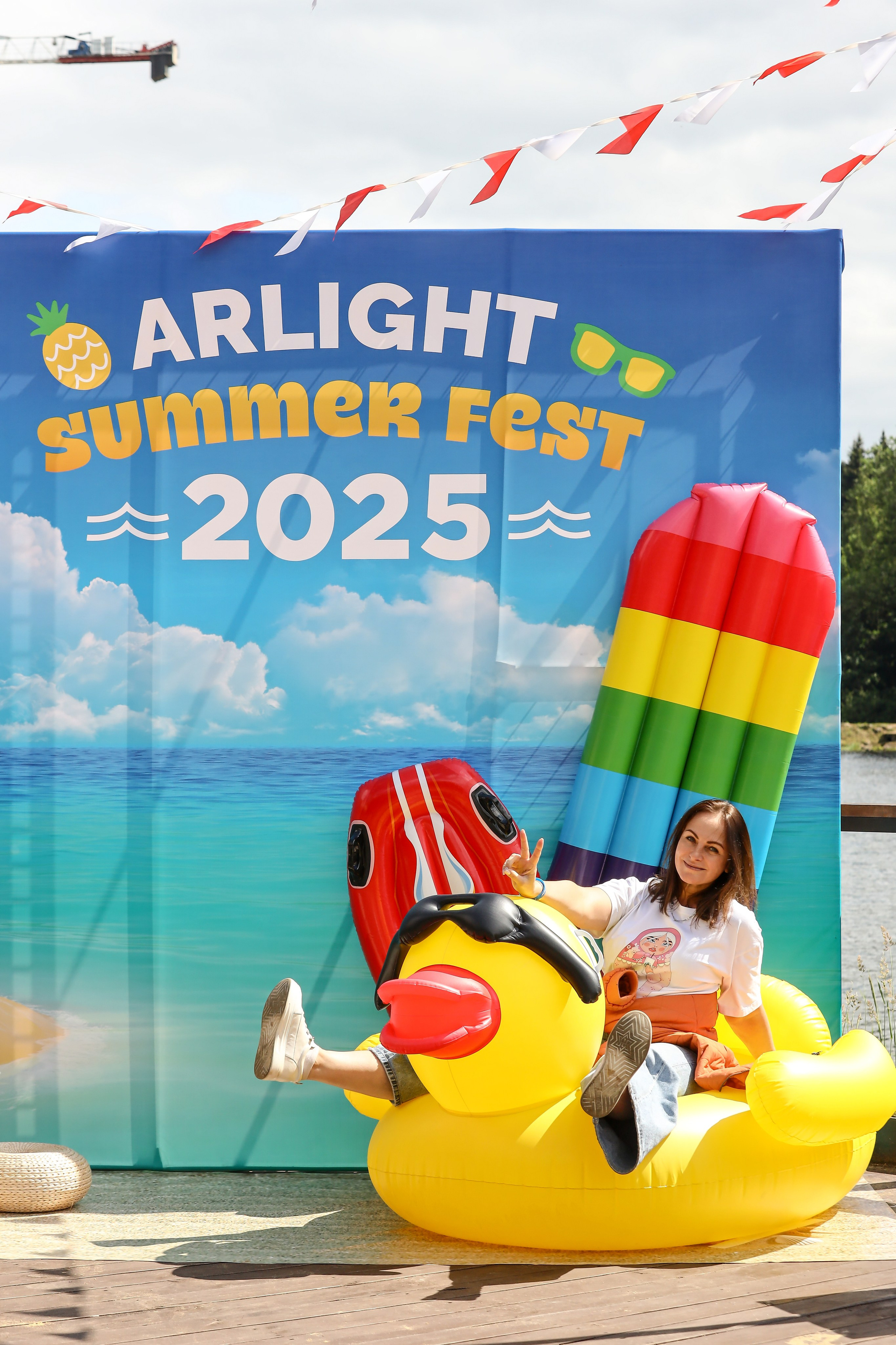 Летний корпоратив Arlight. Фотограф Антон Чупринин