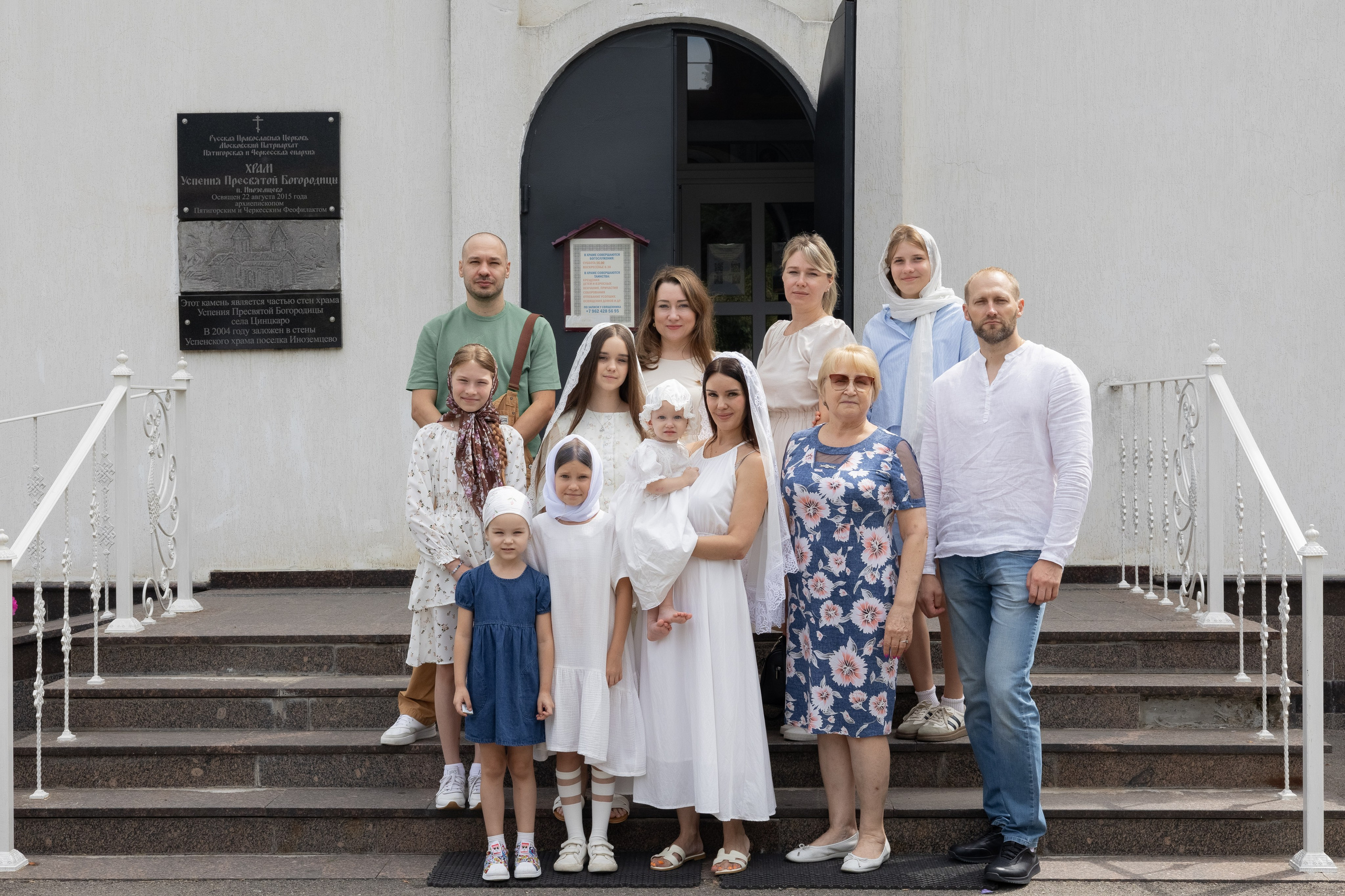 Храм Покрова Божьей матери (Иноземцево). Фотограф на крещение Пятигорск. фотограф Таинств Крестины Анна: 8(928)307-37-21