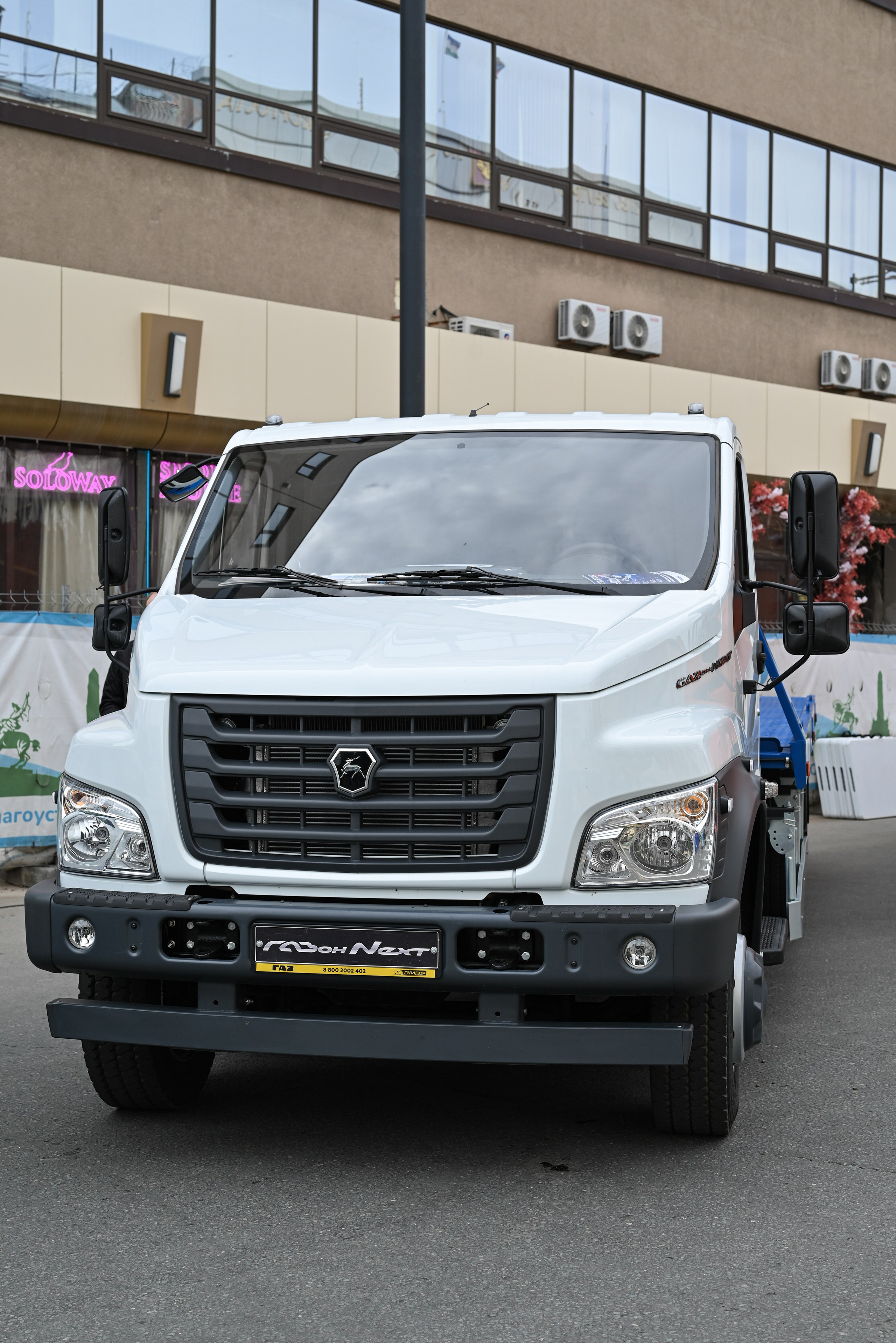 ЛУИДОР выставка. Свадебный и семейный фотограф в Уфе Александров Максим