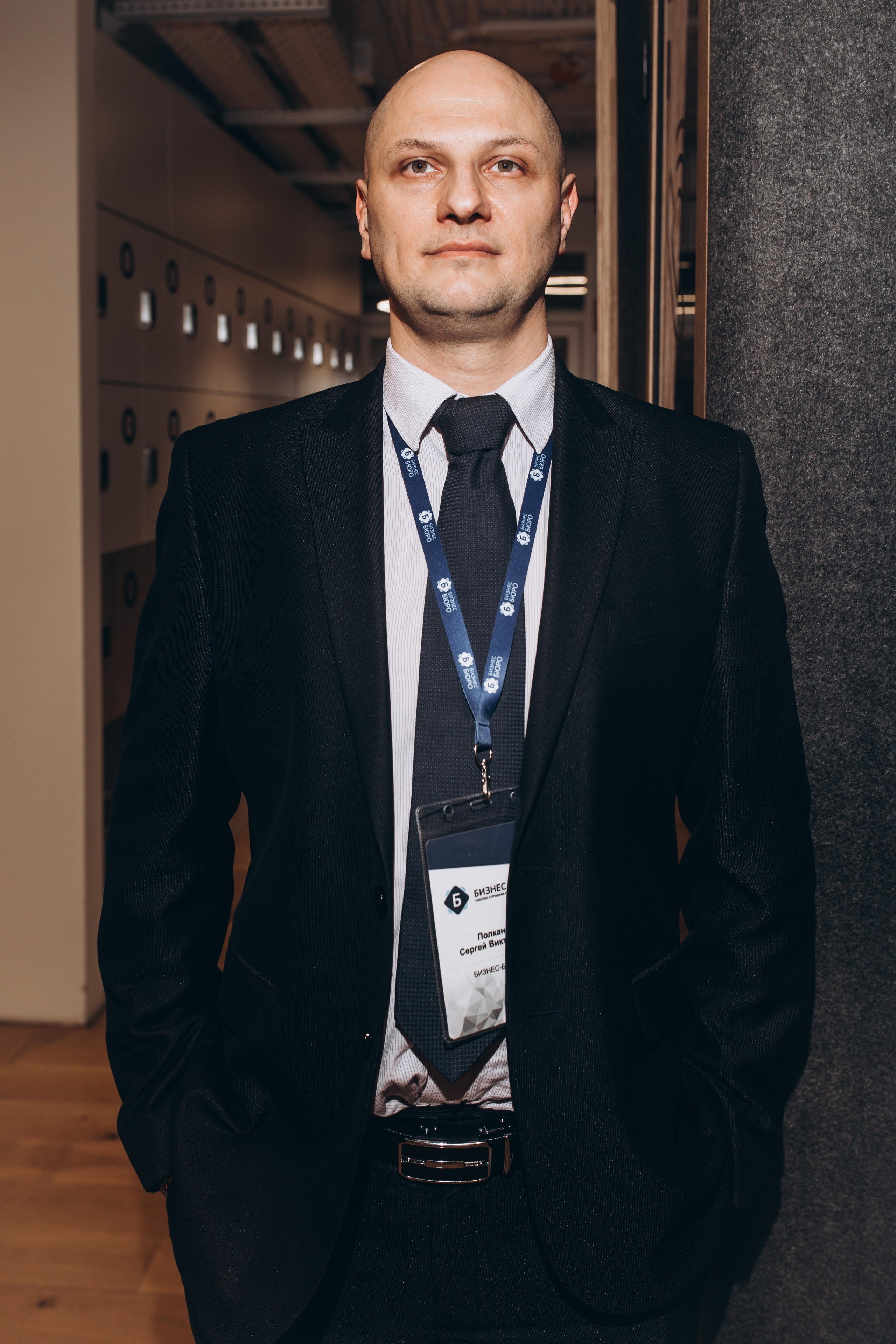 Фотосессия команды «Бизнес бюро». Фотограф Артем Бросов в Санкт-Петербурге и Дубае