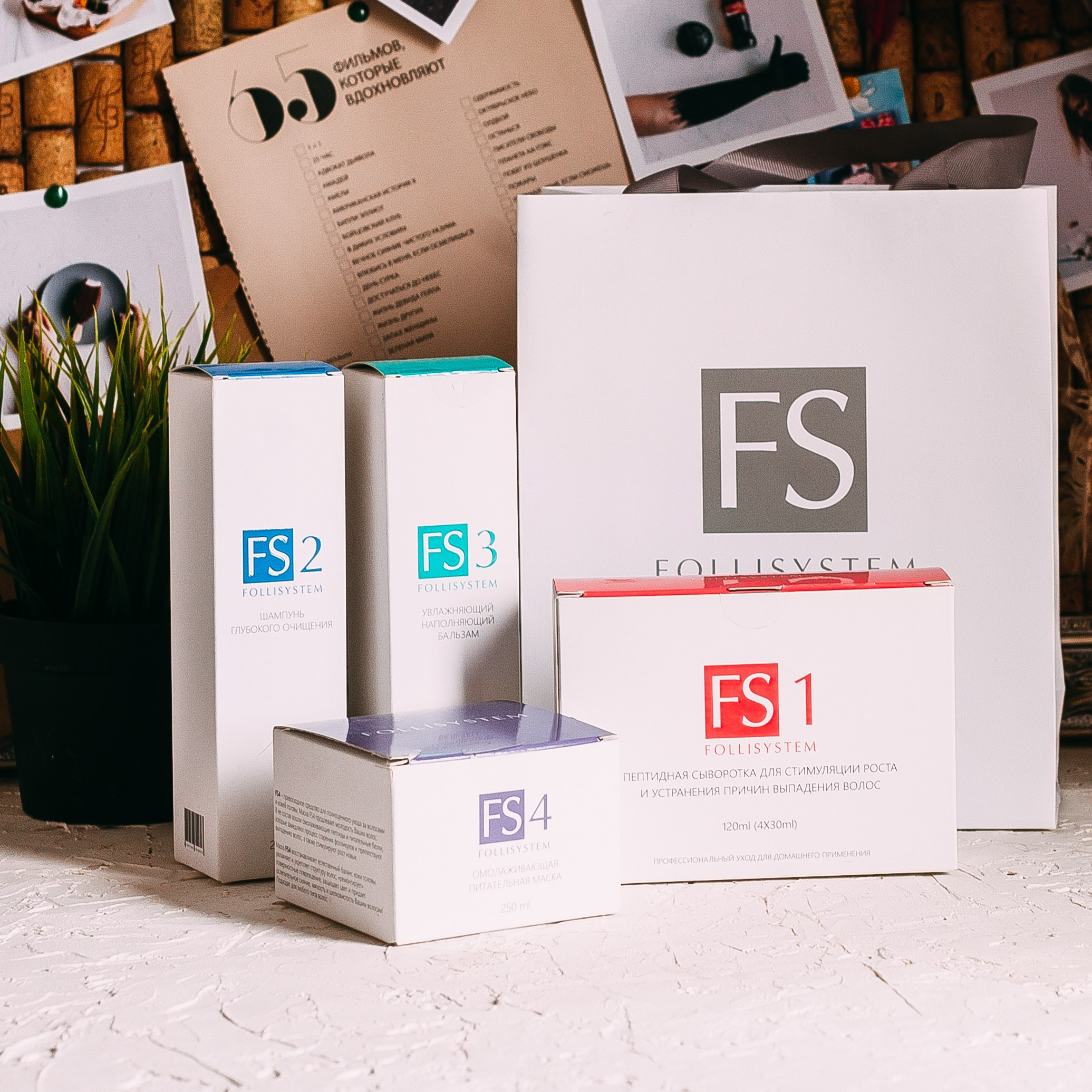 Медицина-косметика. Съемка в фотостудии для маркетплейсов. Топ-фотограф