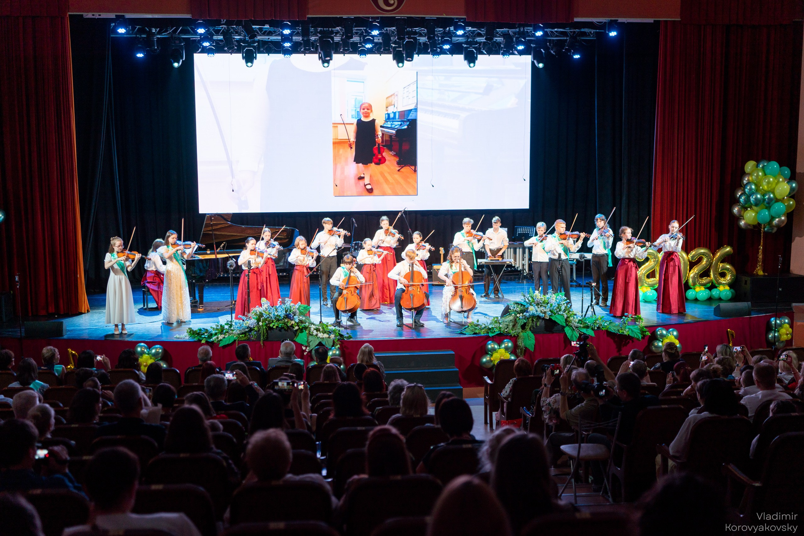 Graduation in 2026. Photographer Vladimir Korovyakovsky