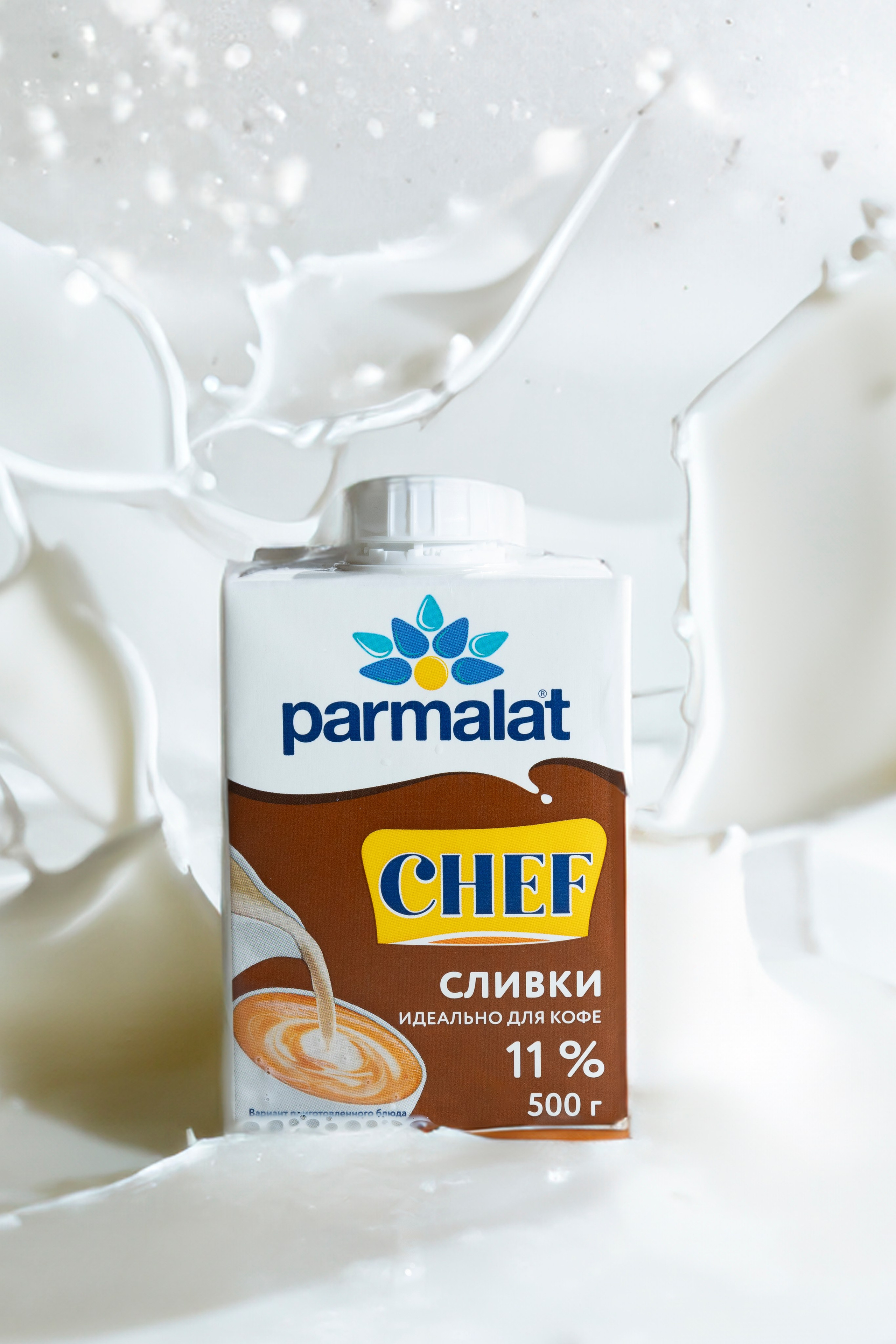 Предметка. Главная